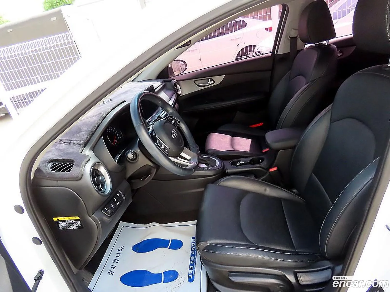 Kia K3 2020 — 2