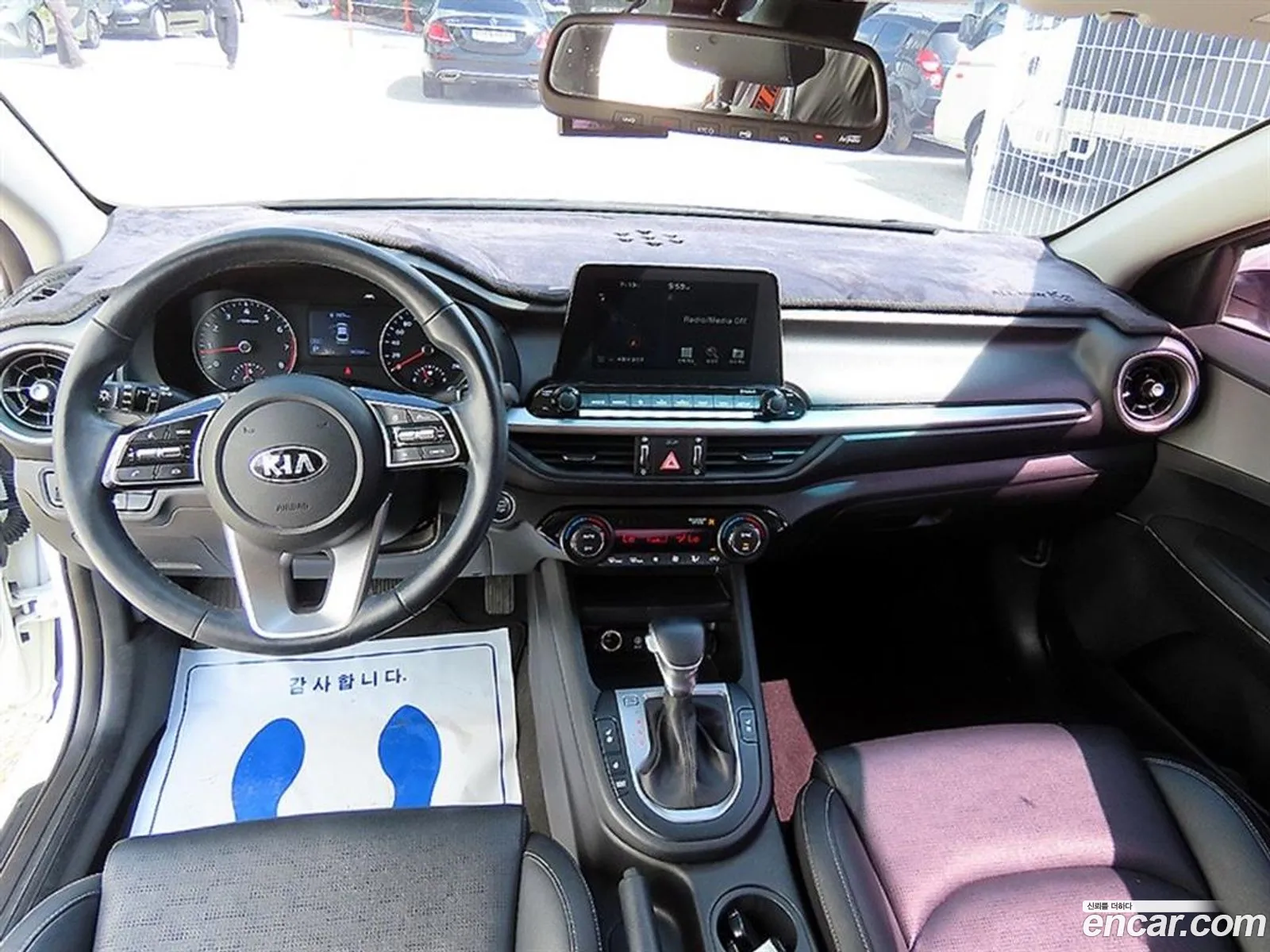 Kia K3 2020 — 14