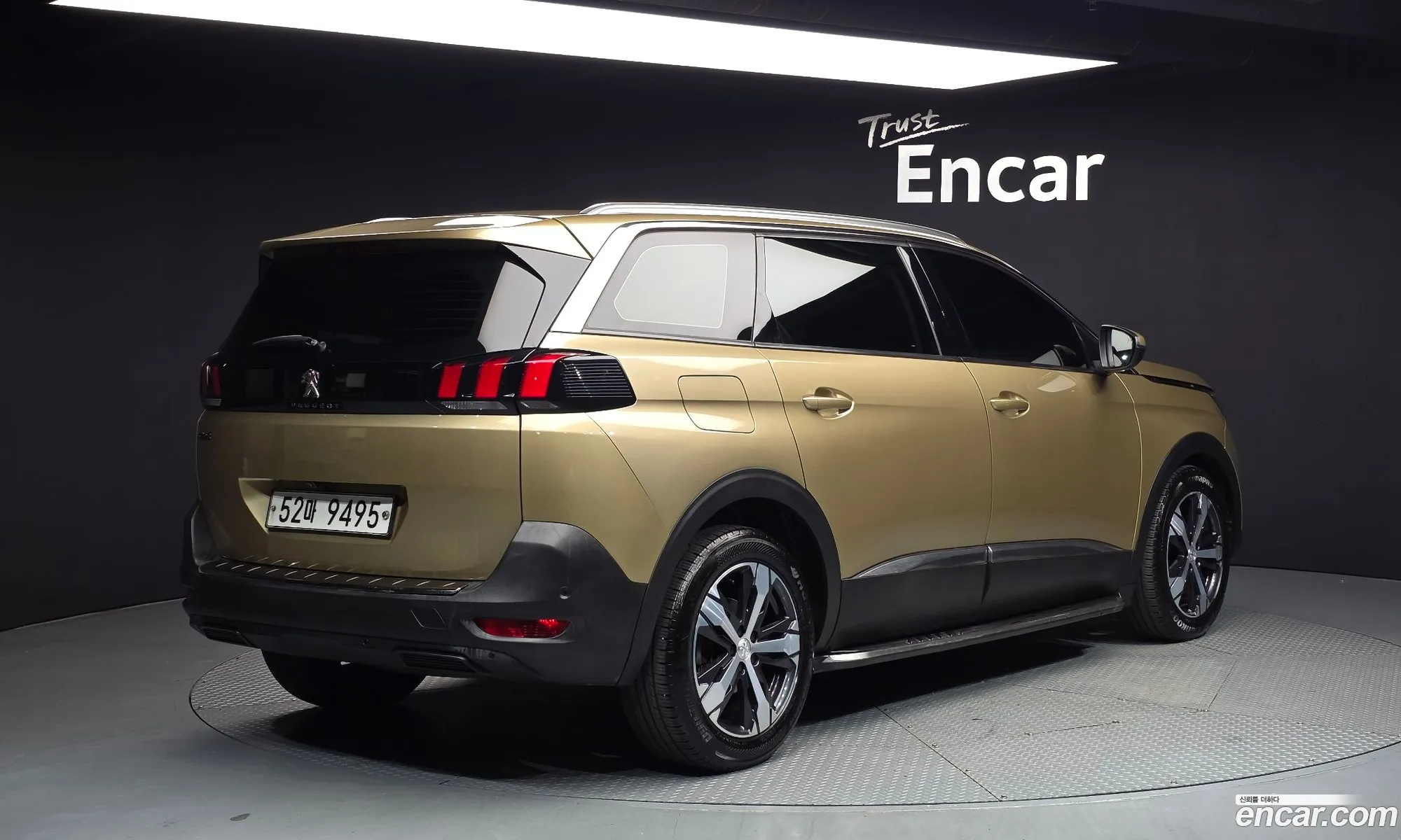 Peugeot 5008