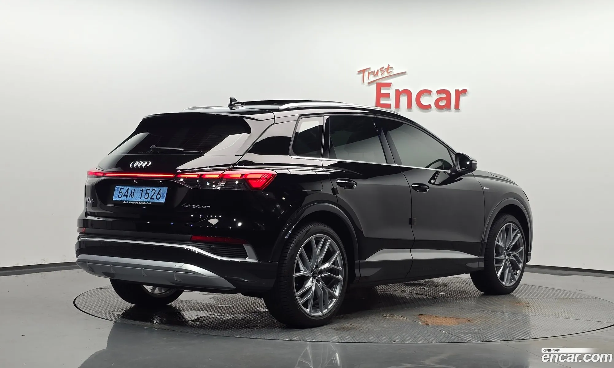 Audi Q4 e-tron 2026 — 12