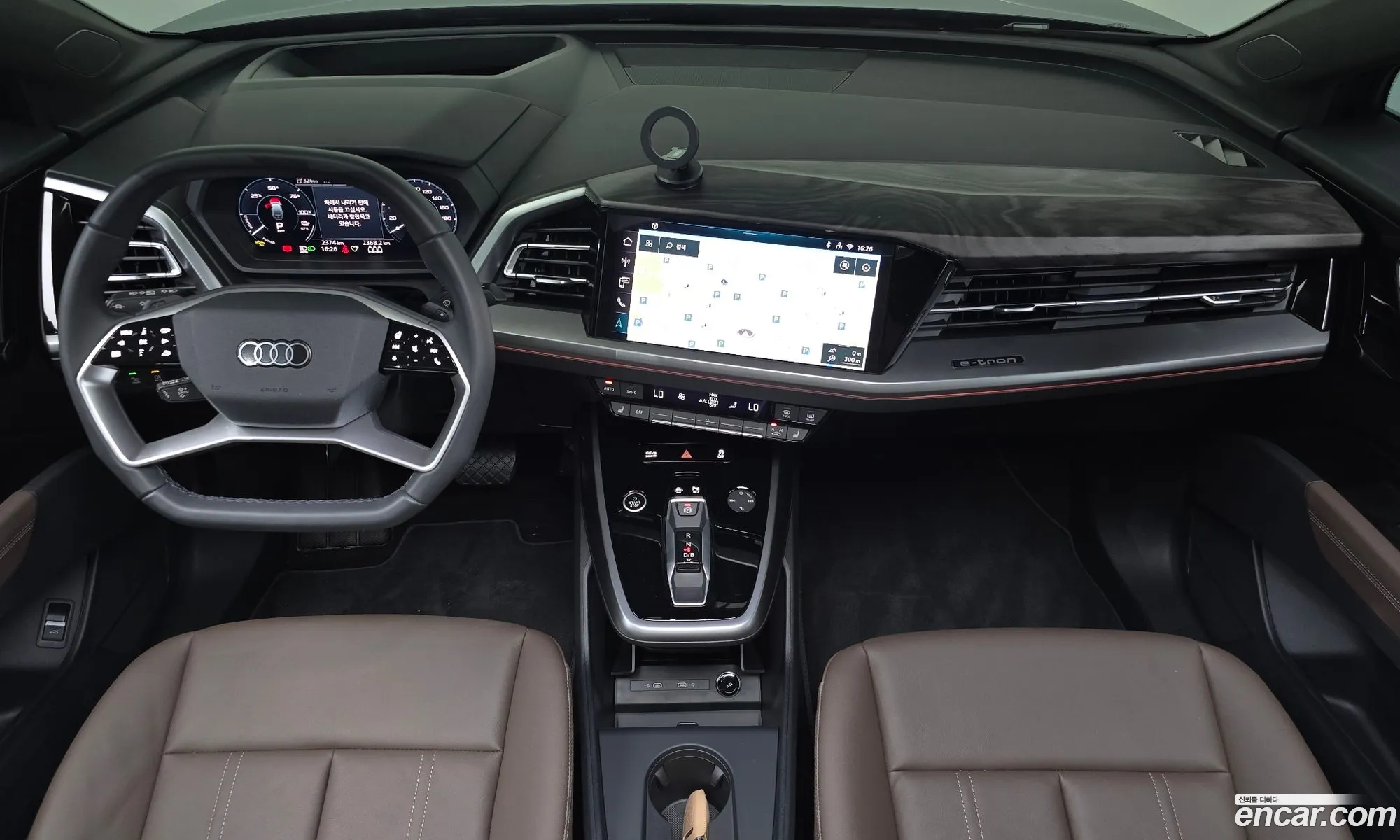 Audi Q4 e-tron 2026 — 15