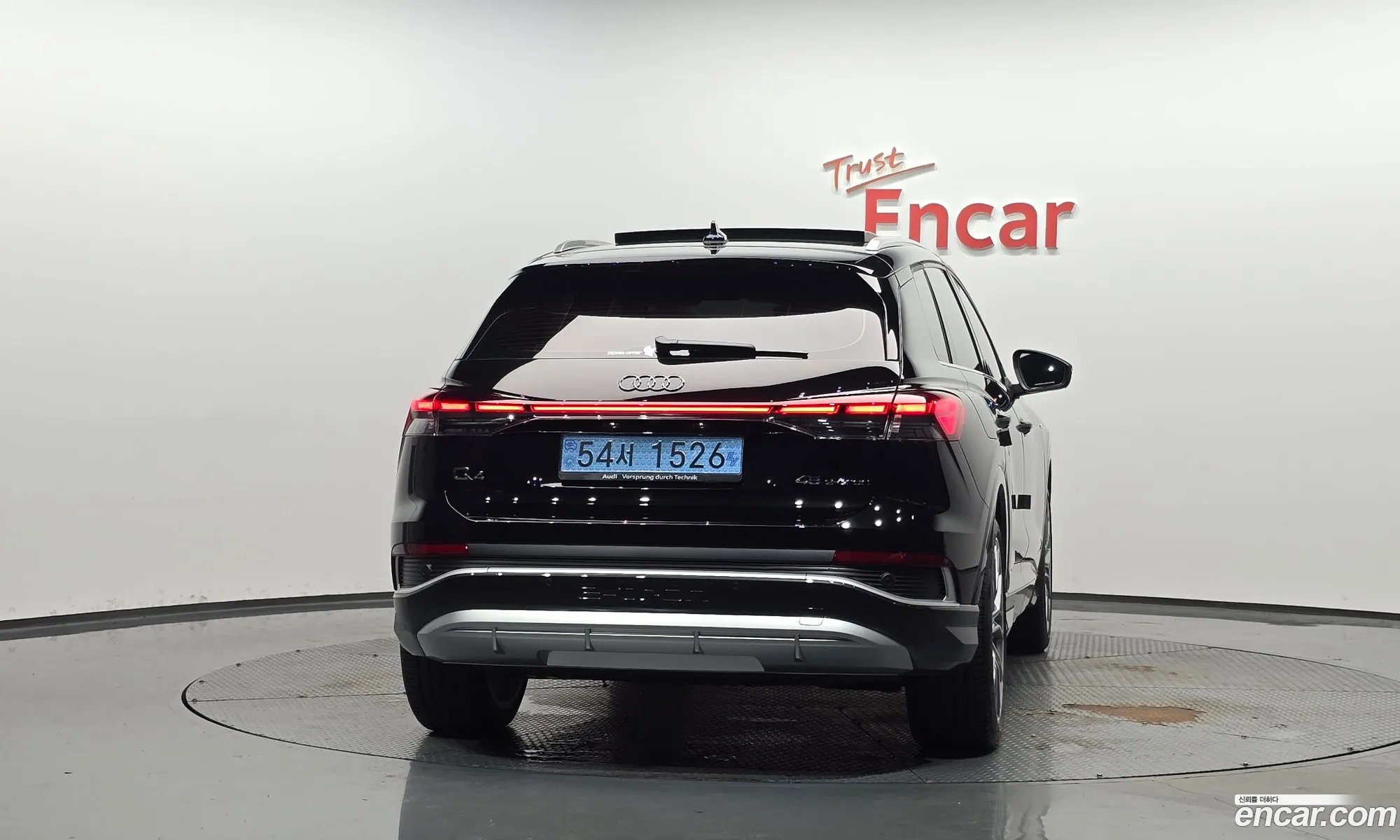 Audi Q4 e-tron 2026 — 23