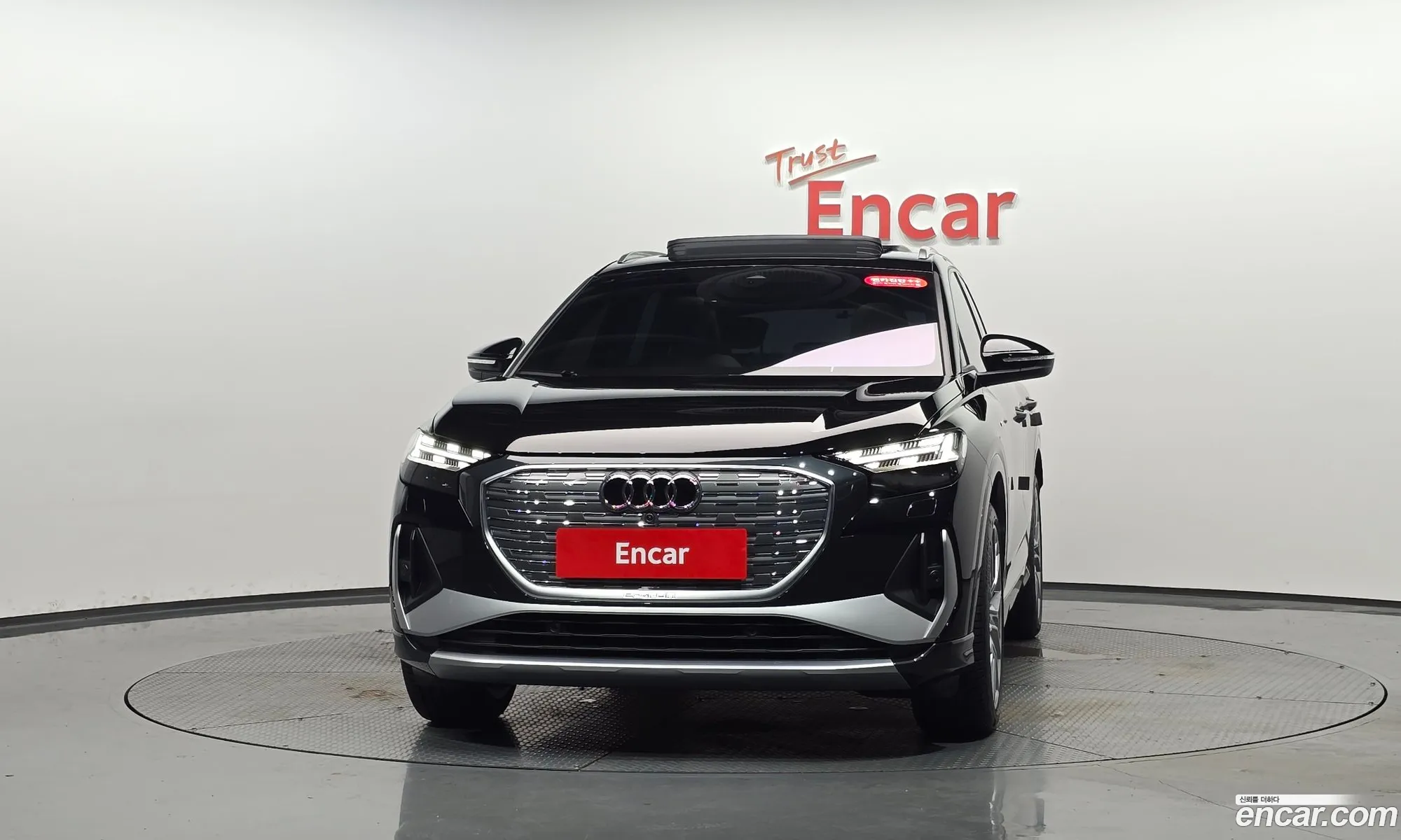Audi Q4 e-tron 2026 — 21