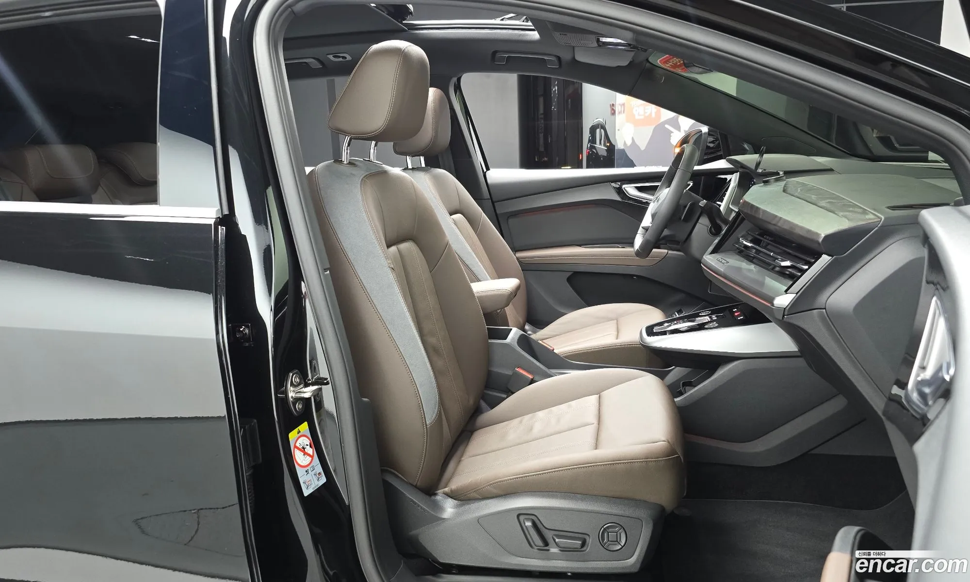 Audi Q4 e-tron 2026 — 5