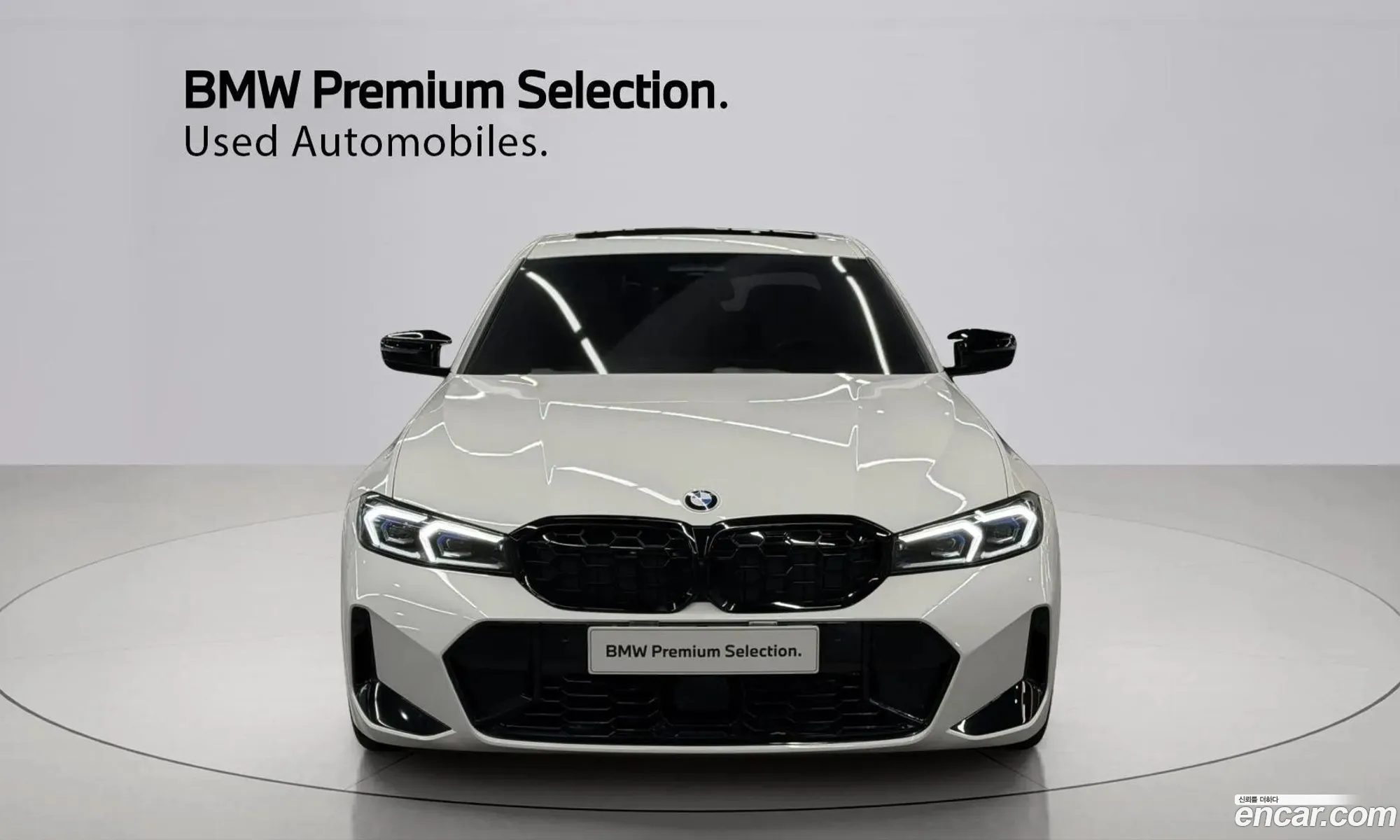 BMW 3 Series 2023 — 2