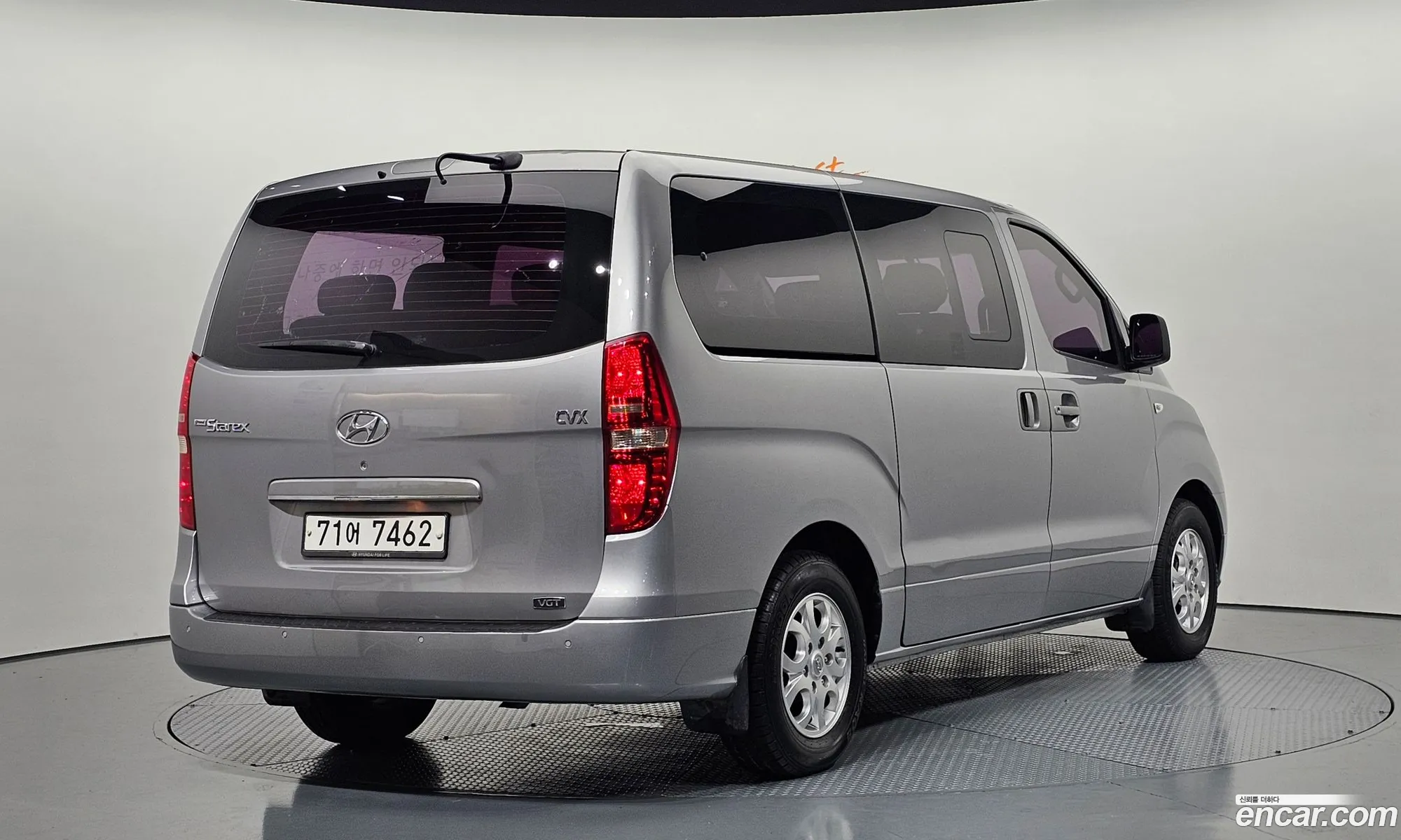 Hyundai Grand Starex 2012 — 11
