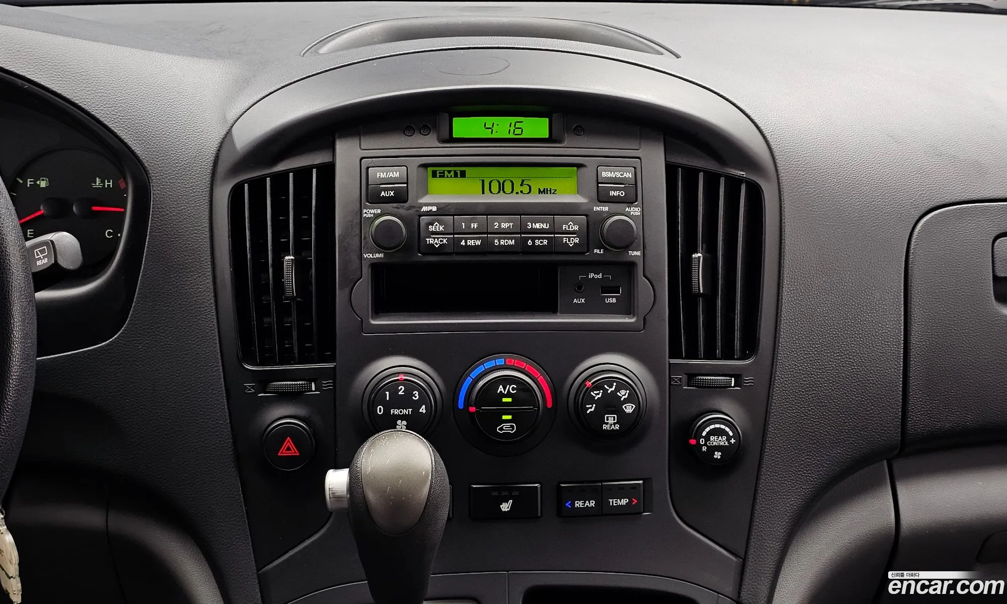 Hyundai Grand Starex 2012 — 19