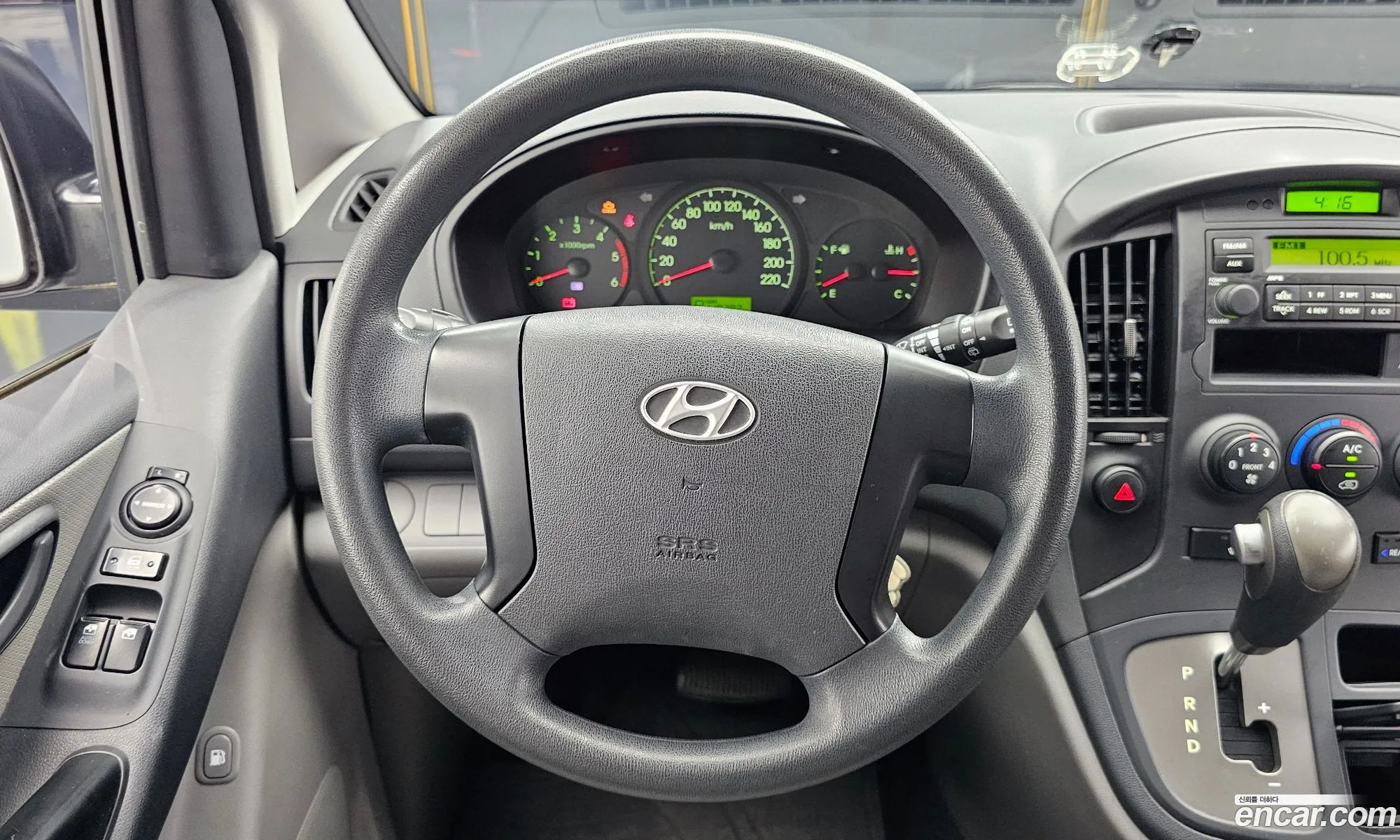 Hyundai Grand Starex 2012 — 8