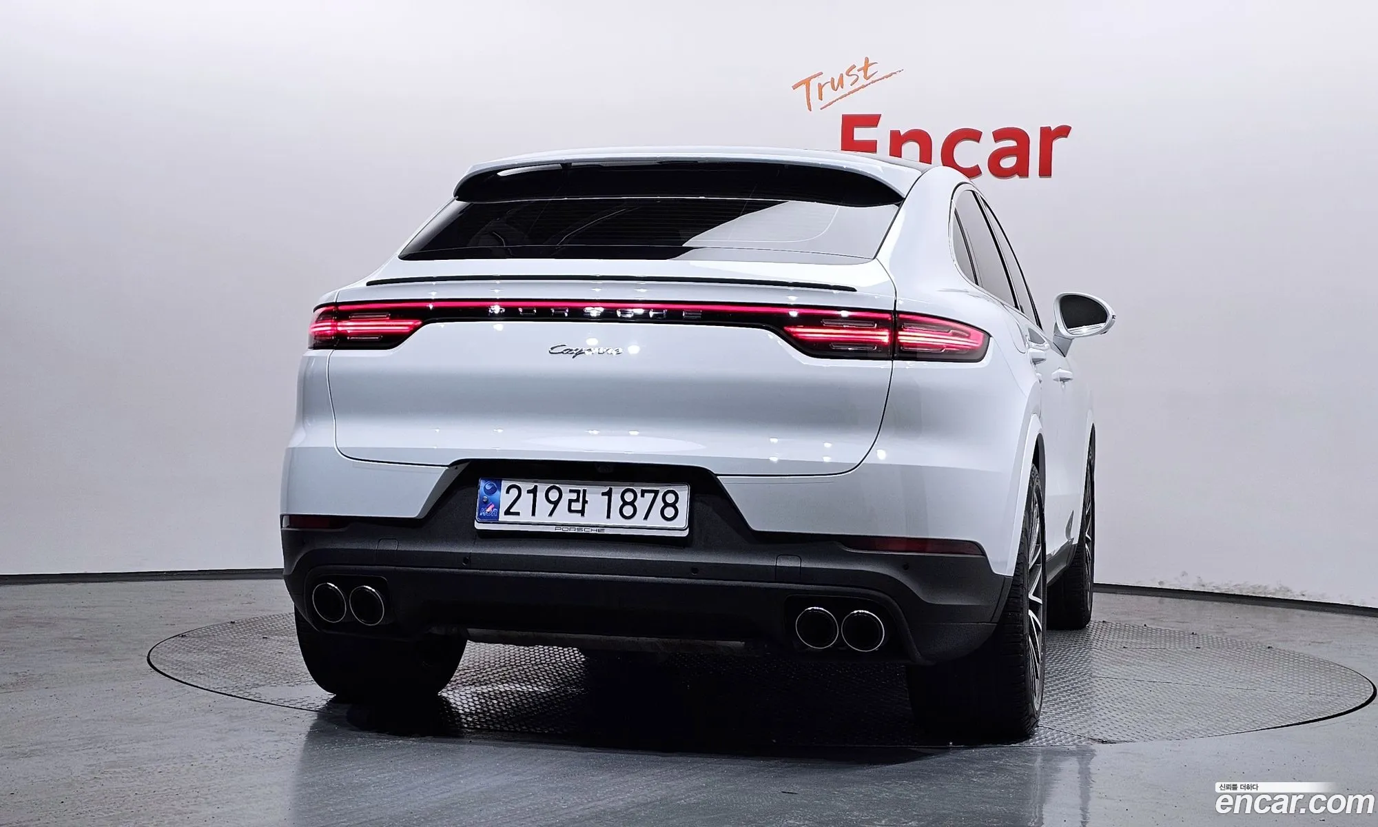 Porsche Cayenne 2022 — 12