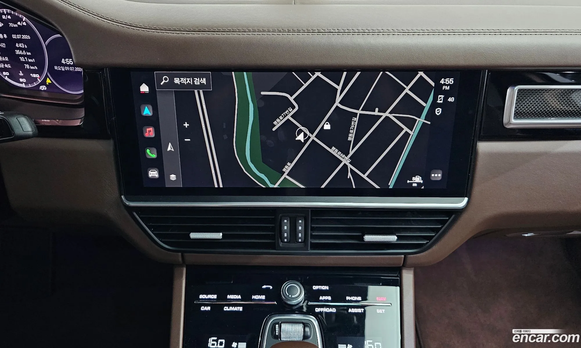 Porsche Cayenne 2022 — 5