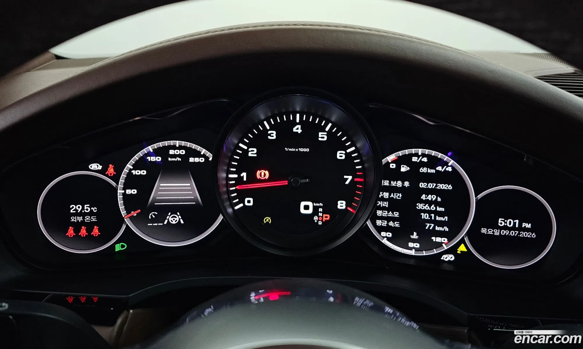 Porsche Cayenne 2022 — 37