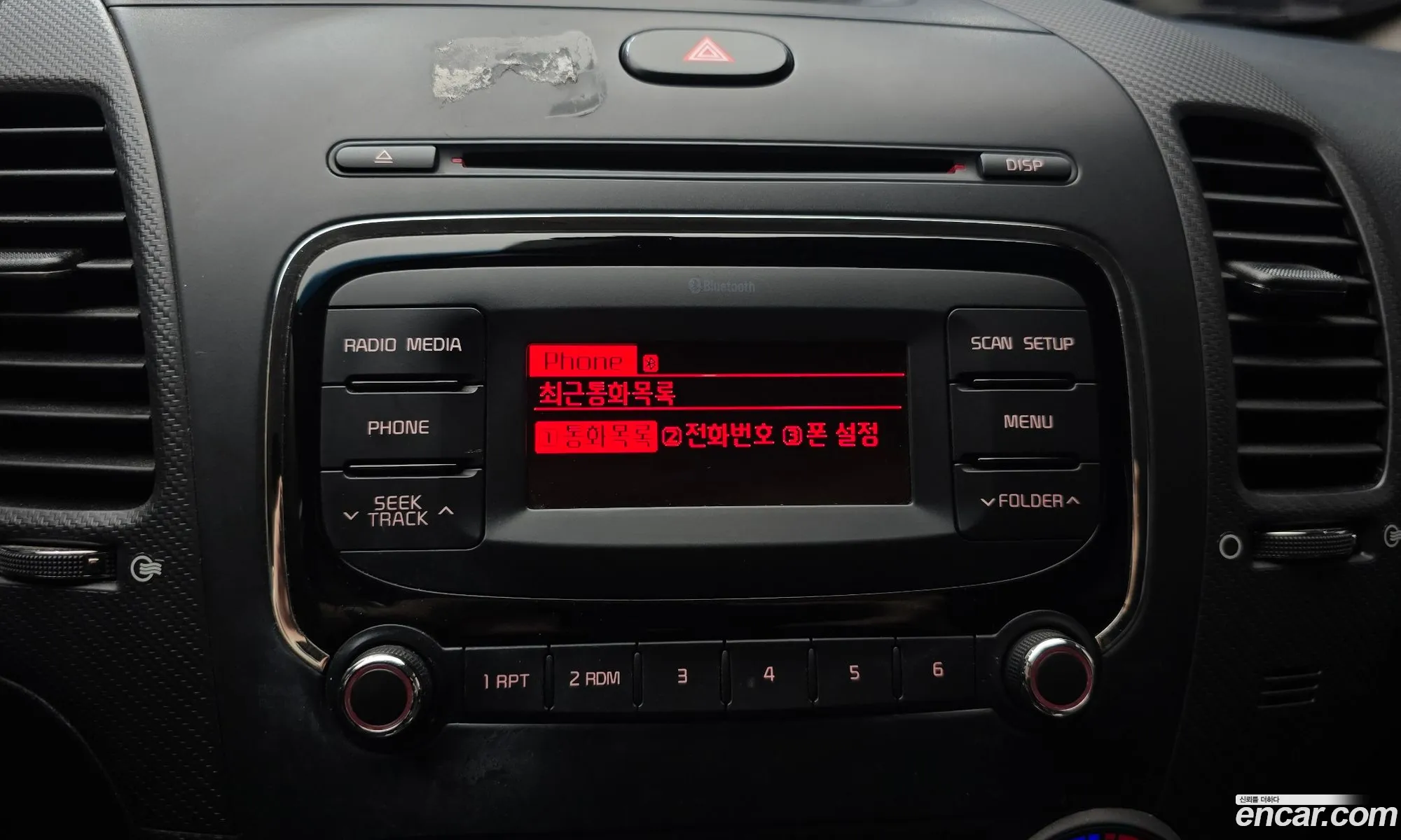 Kia K3 2017 — 5