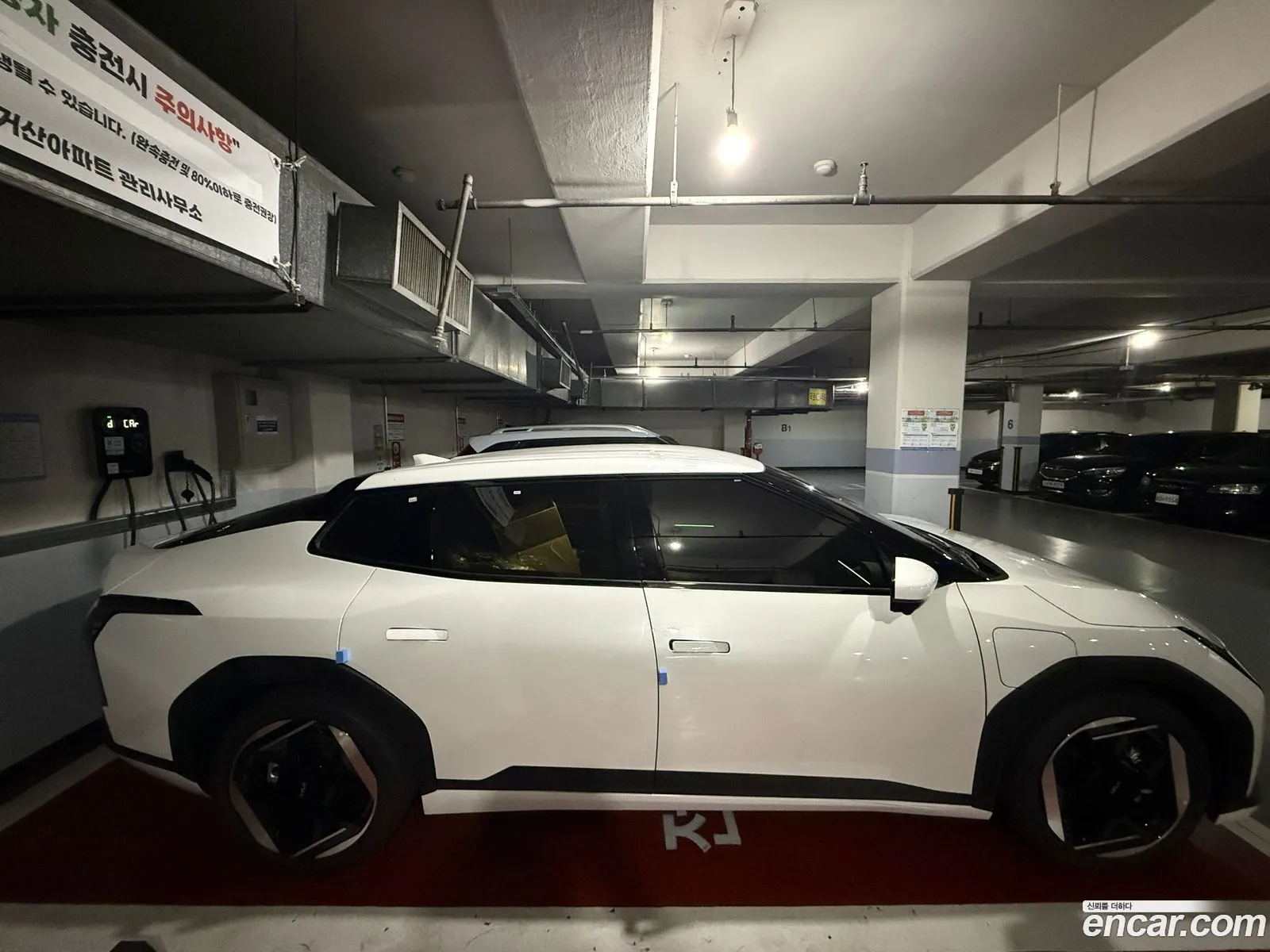 Kia EV4 2026 — 11