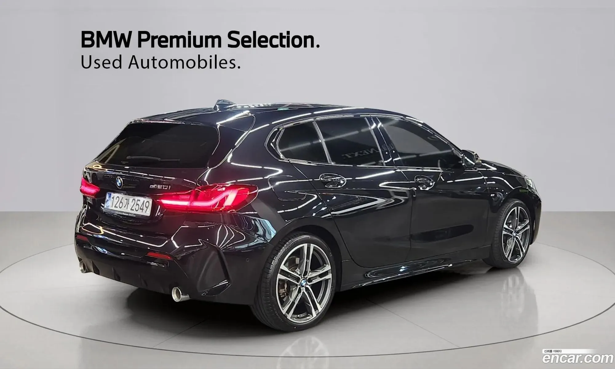 BMW 1 Series 2024 — 2