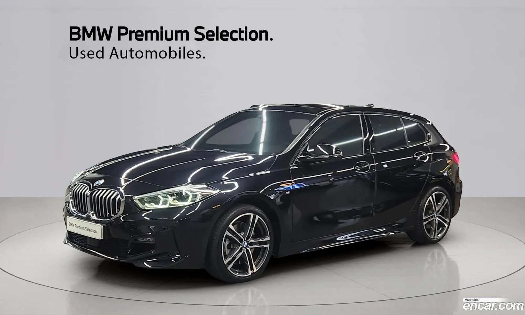 BMW 1 Series 2024 — 3