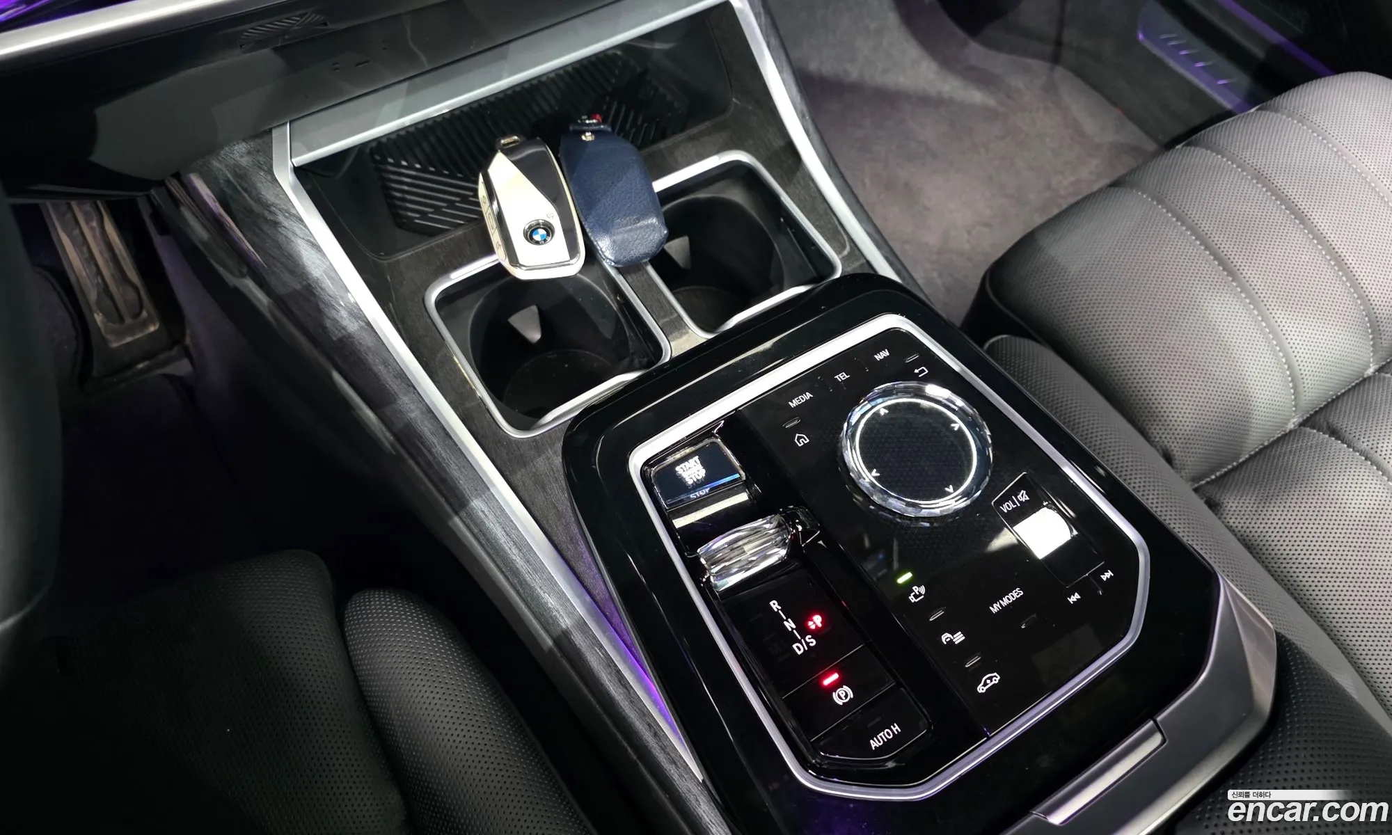 BMW 7 Series 2023 — 4