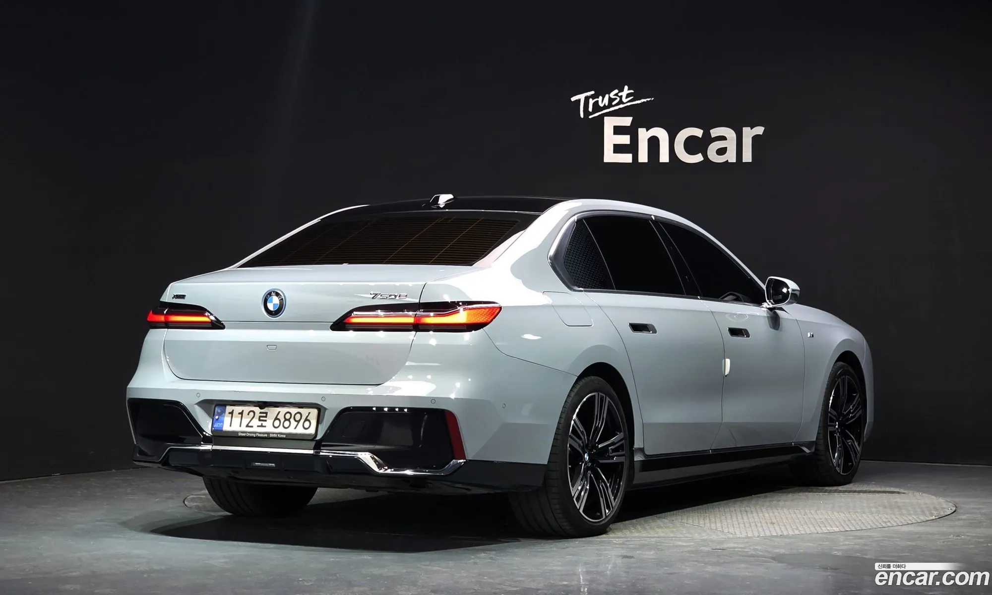 BMW 7 Series 2023 — 17