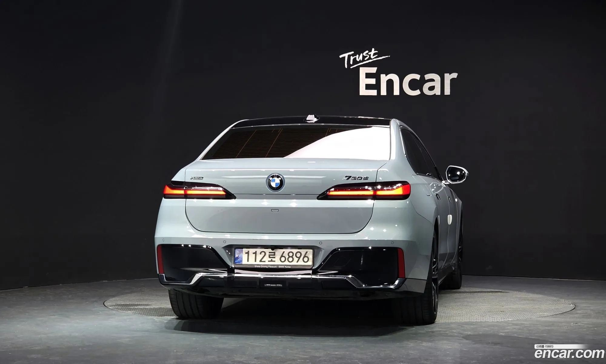BMW 7 Series 2023 — 11