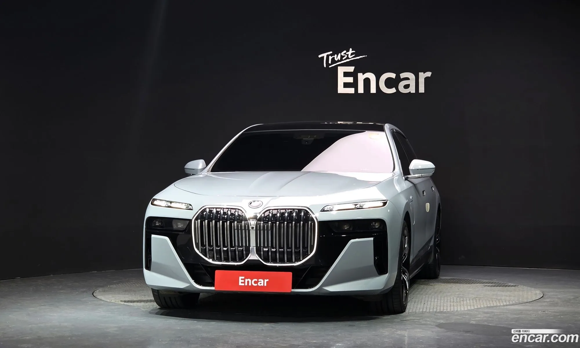 BMW 7 Series 2023 — 15