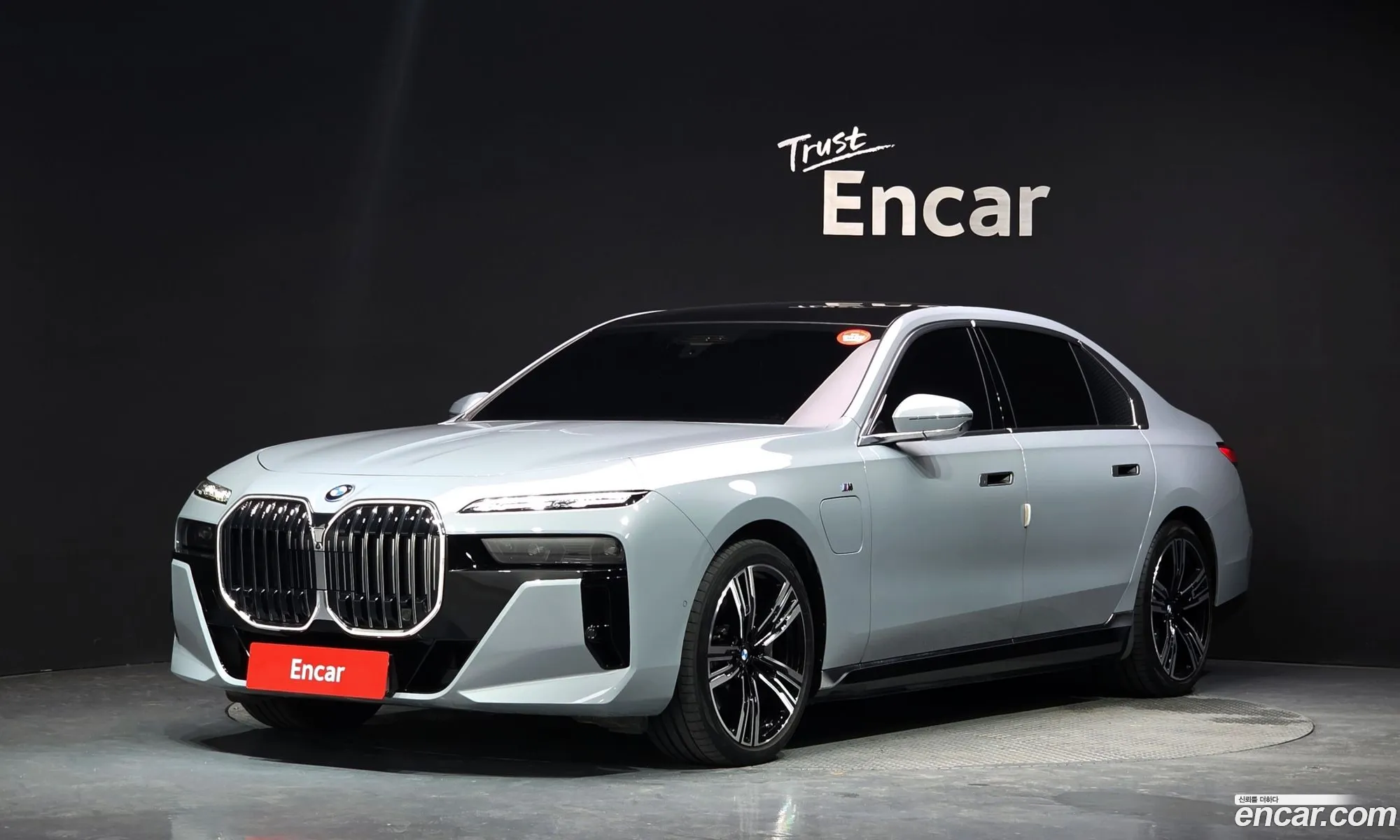 BMW 7 Series 2023 — 6