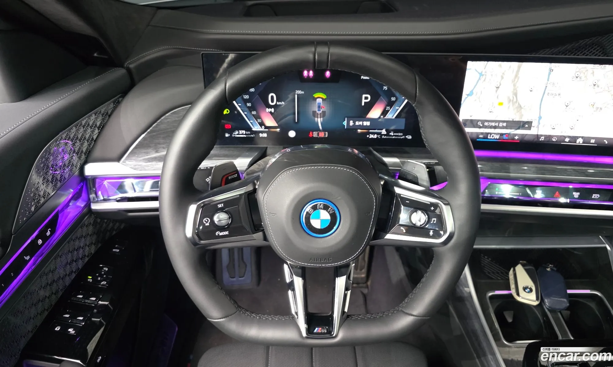 BMW 7 Series 2023 — 9