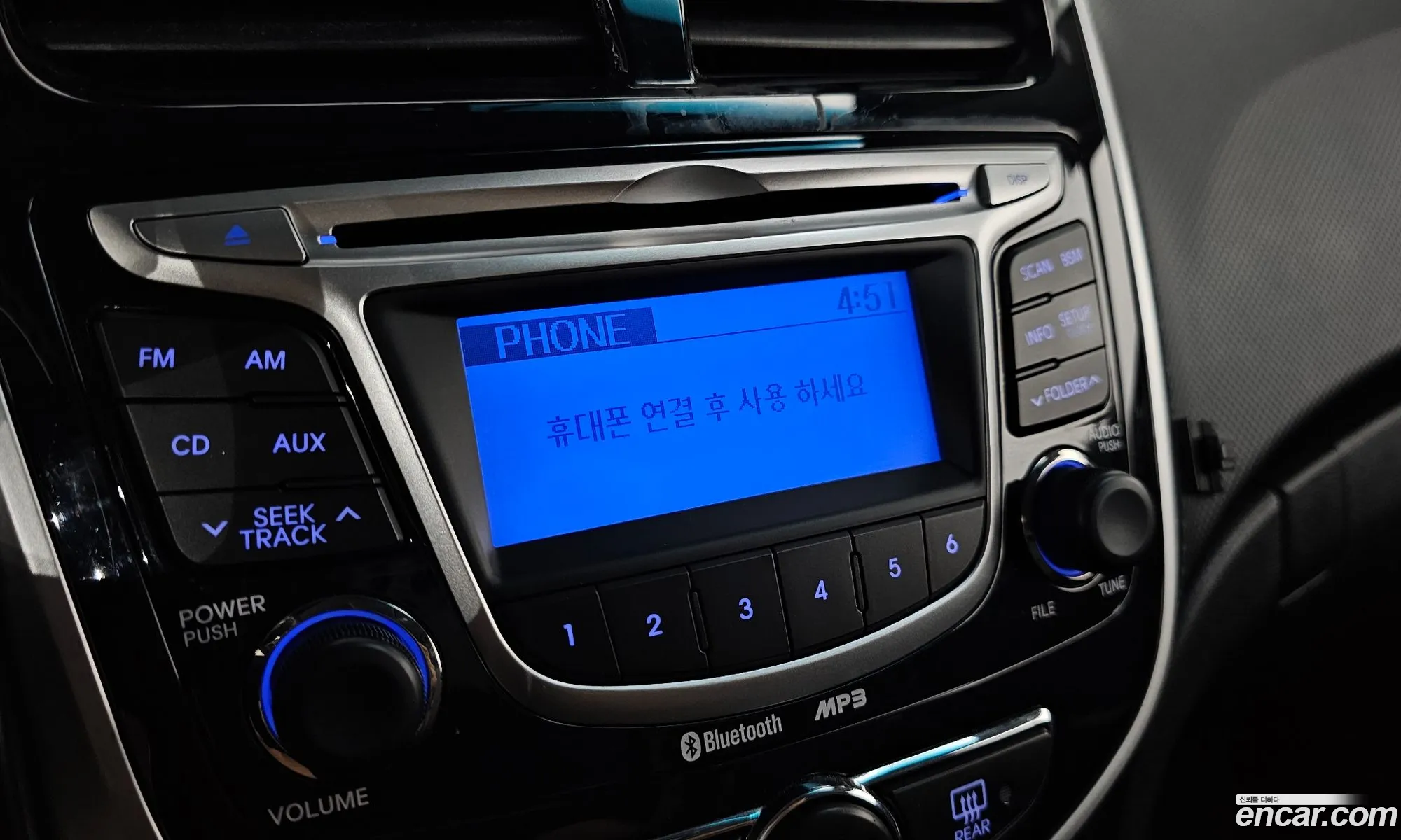 Hyundai Accent 2013 — 25