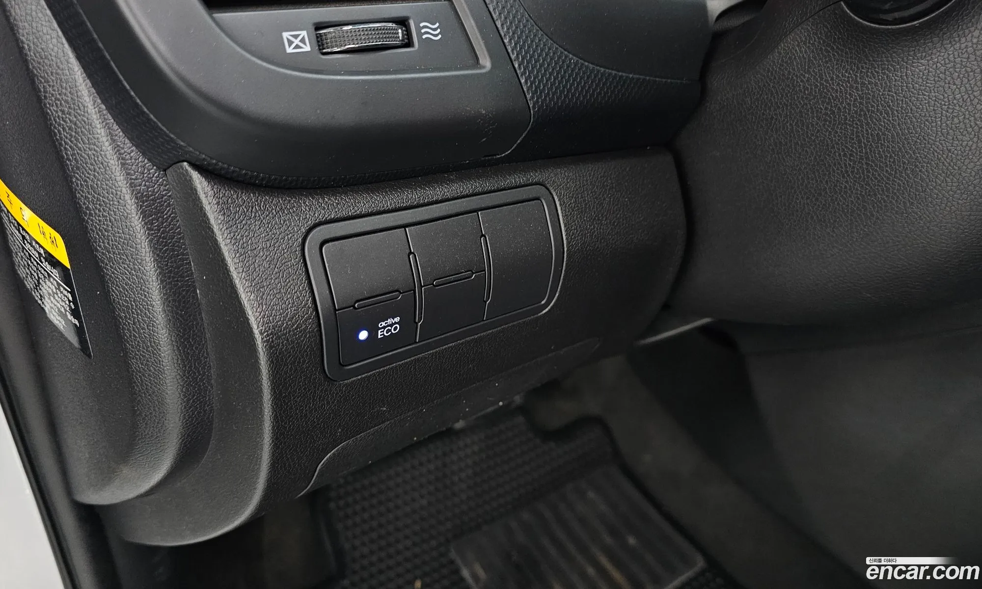 Hyundai Accent 2013 — 17
