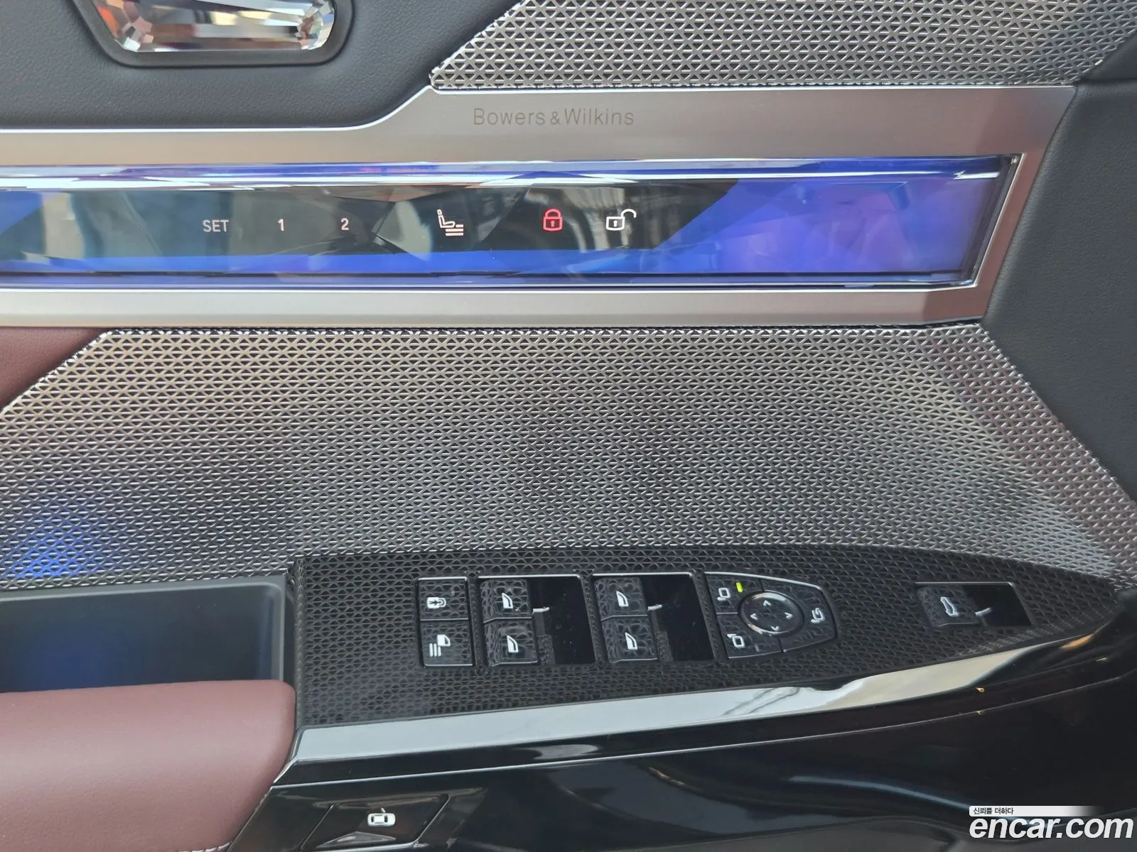 BMW 7 Series 2026 — 2
