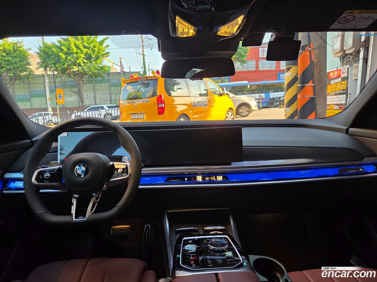 BMW 7 Series 2026 — 6
