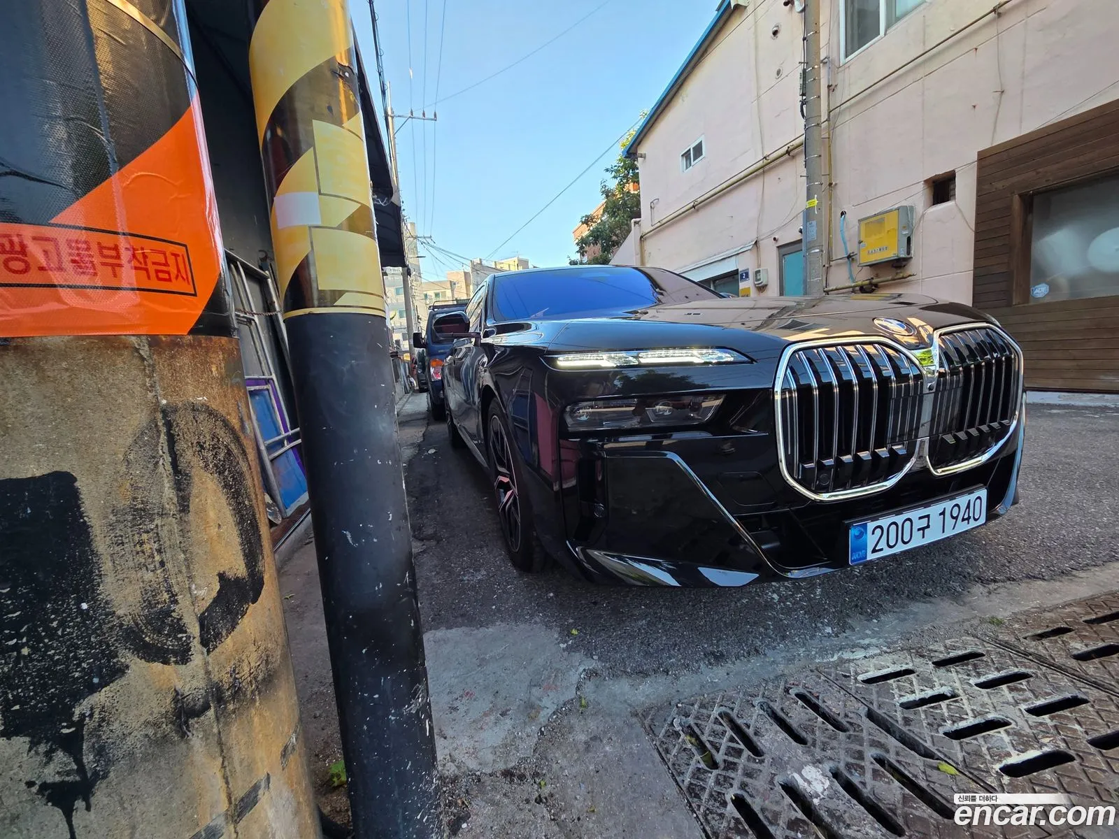 BMW 7 Series 2026 — 12
