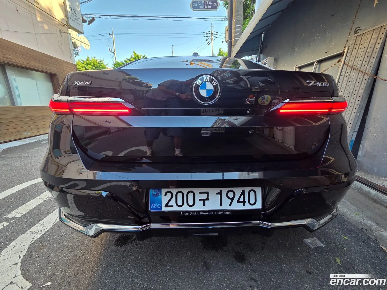 BMW 7 Series 2026 — 8