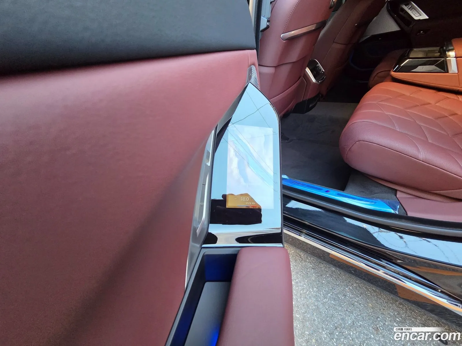 BMW 7 Series 2026 — 17