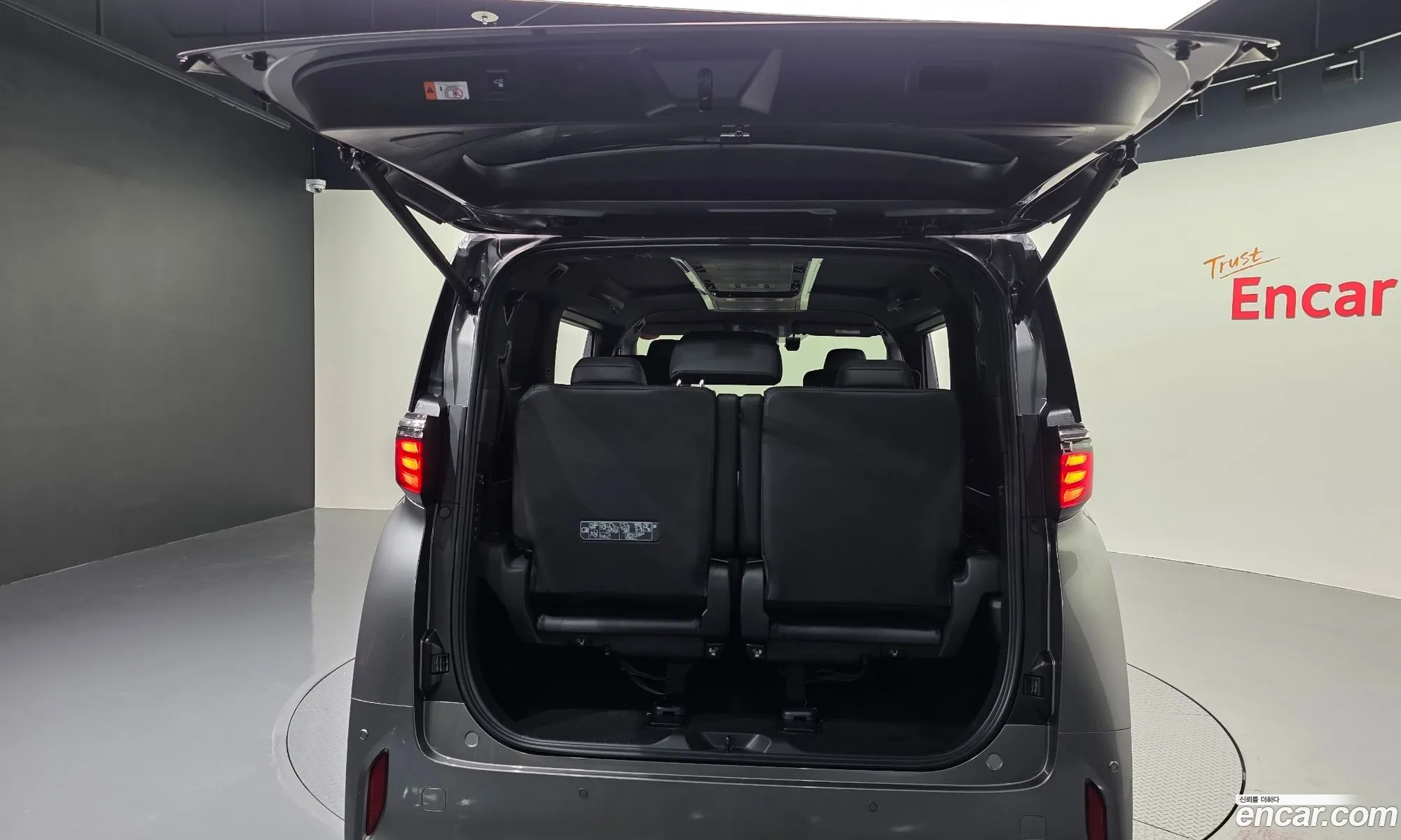 Toyota Alphard 2025 — 12