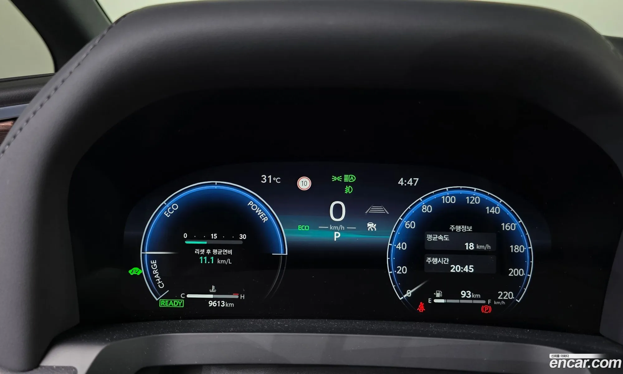 Toyota Alphard 2025 — 24