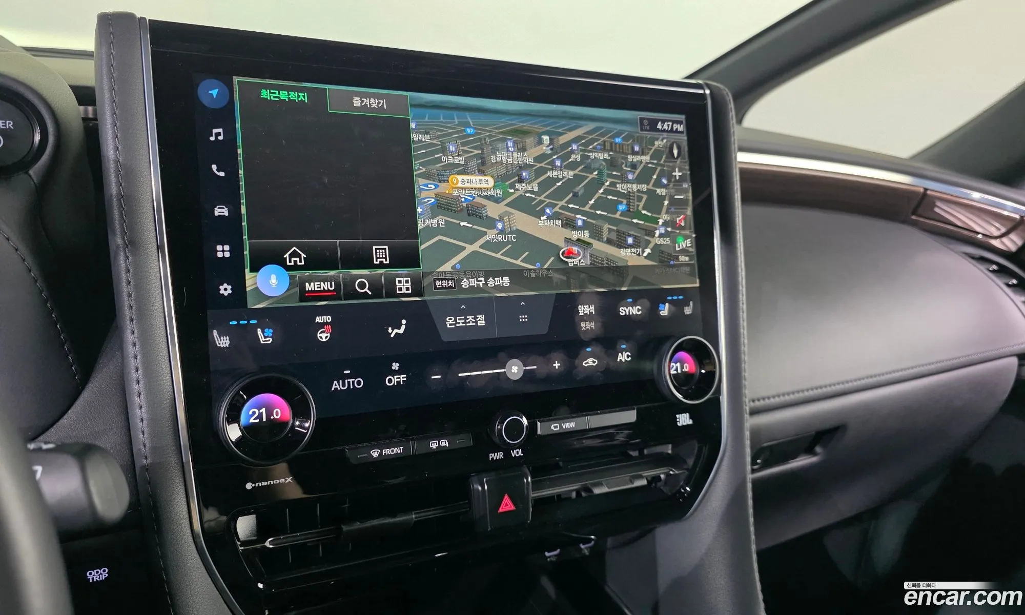 Toyota Alphard 2025 — 5