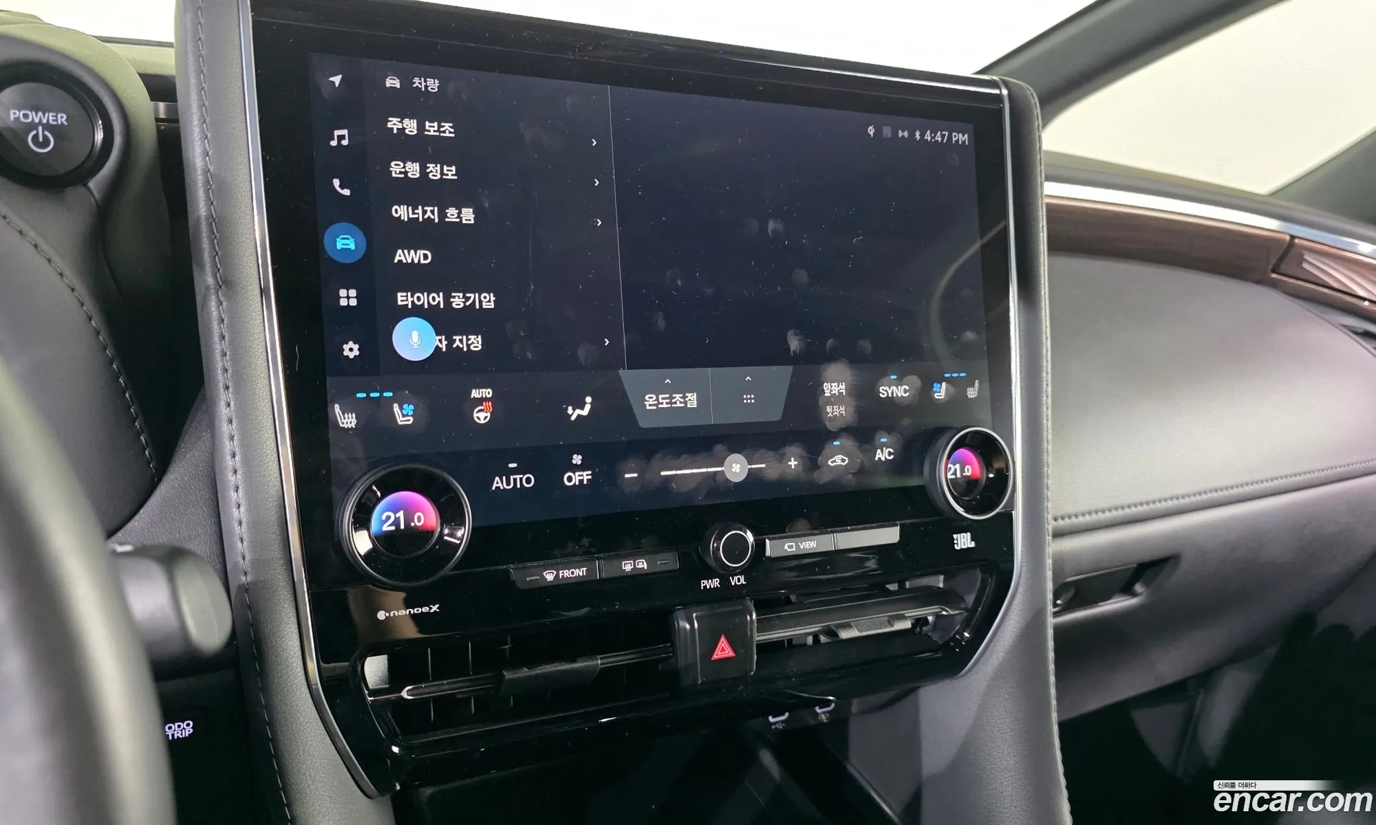 Toyota Alphard 2025 — 23