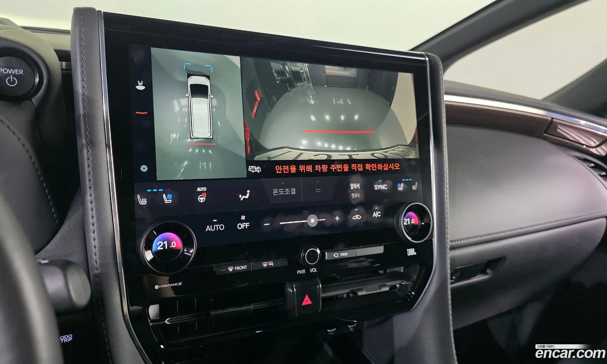 Toyota Alphard 2025 — 11