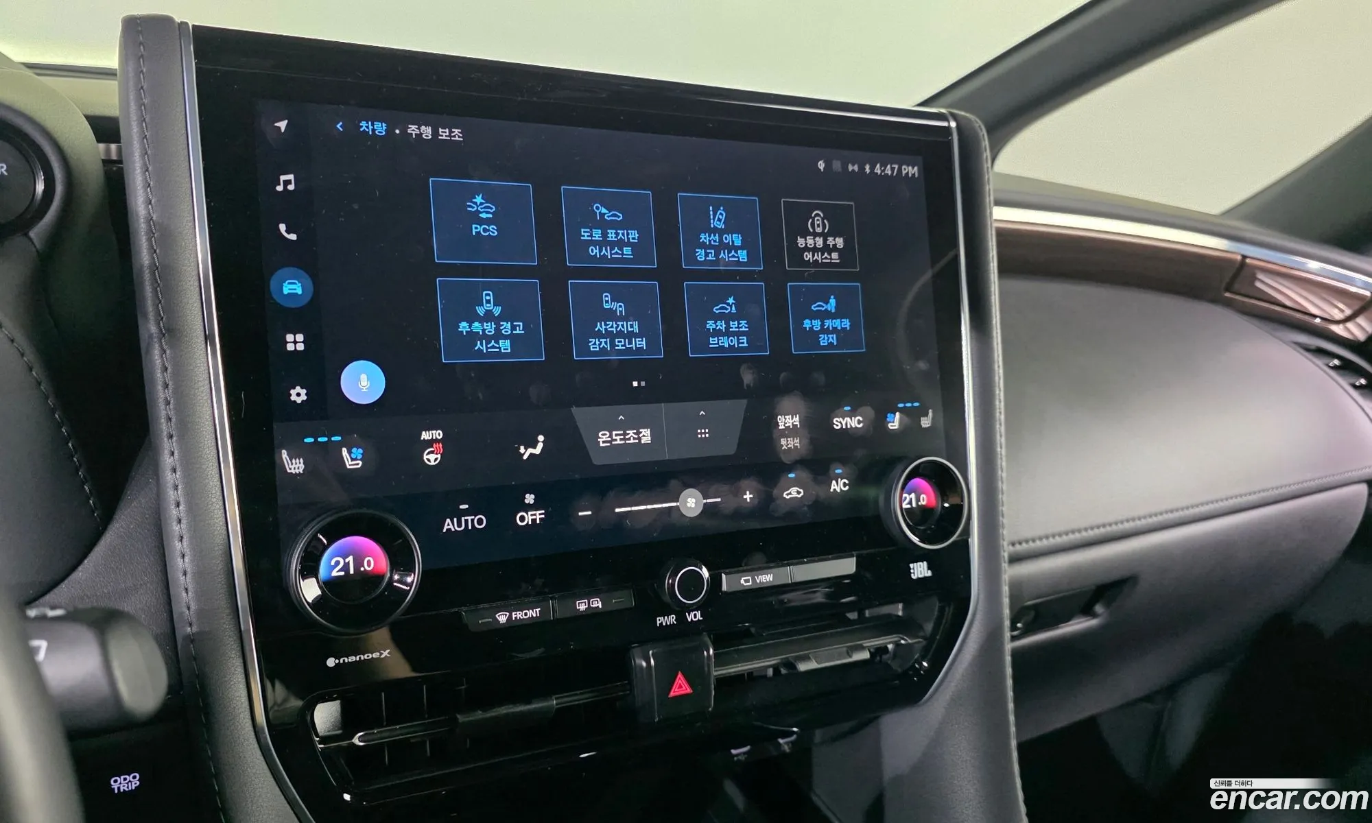 Toyota Alphard 2025 — 28
