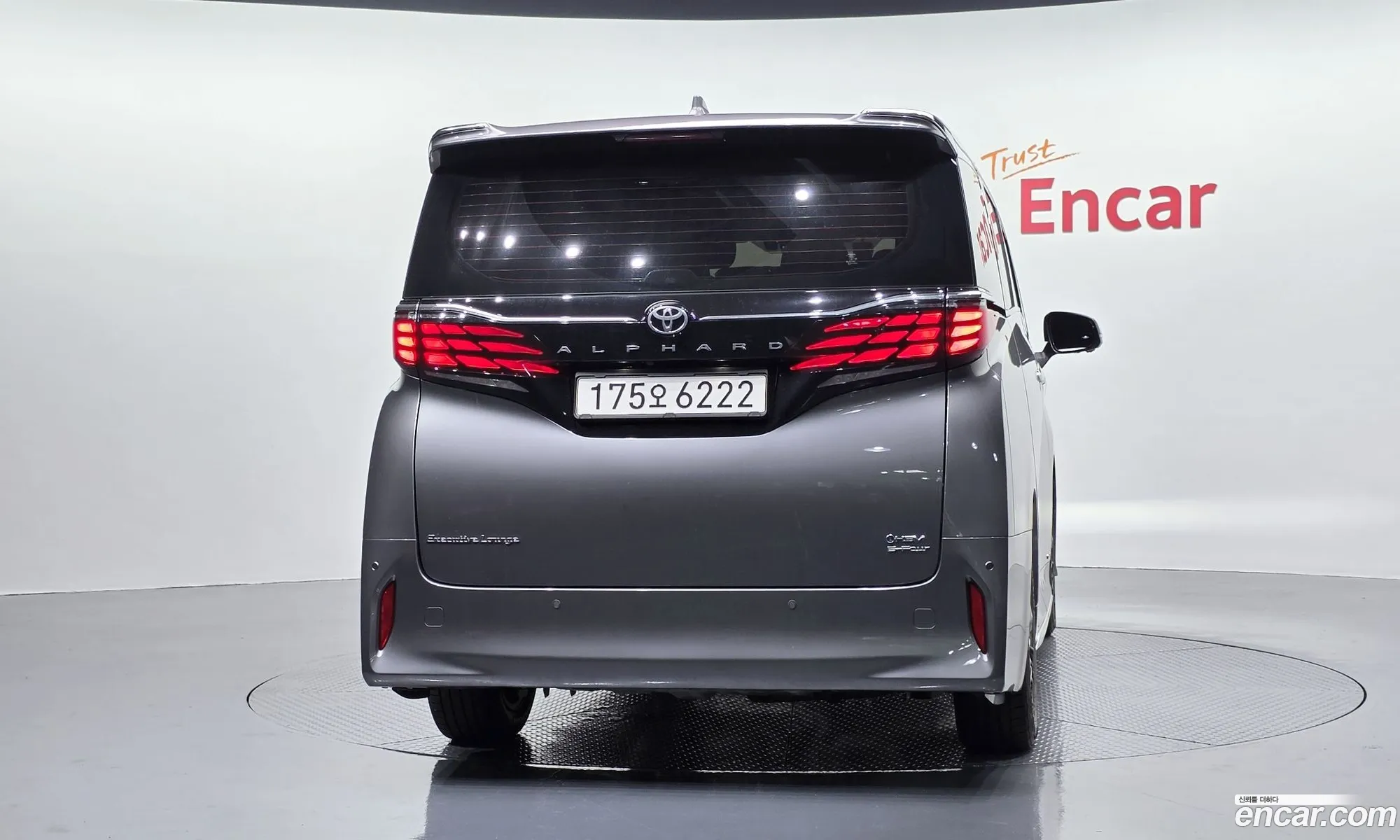 Toyota Alphard 2025 — 7