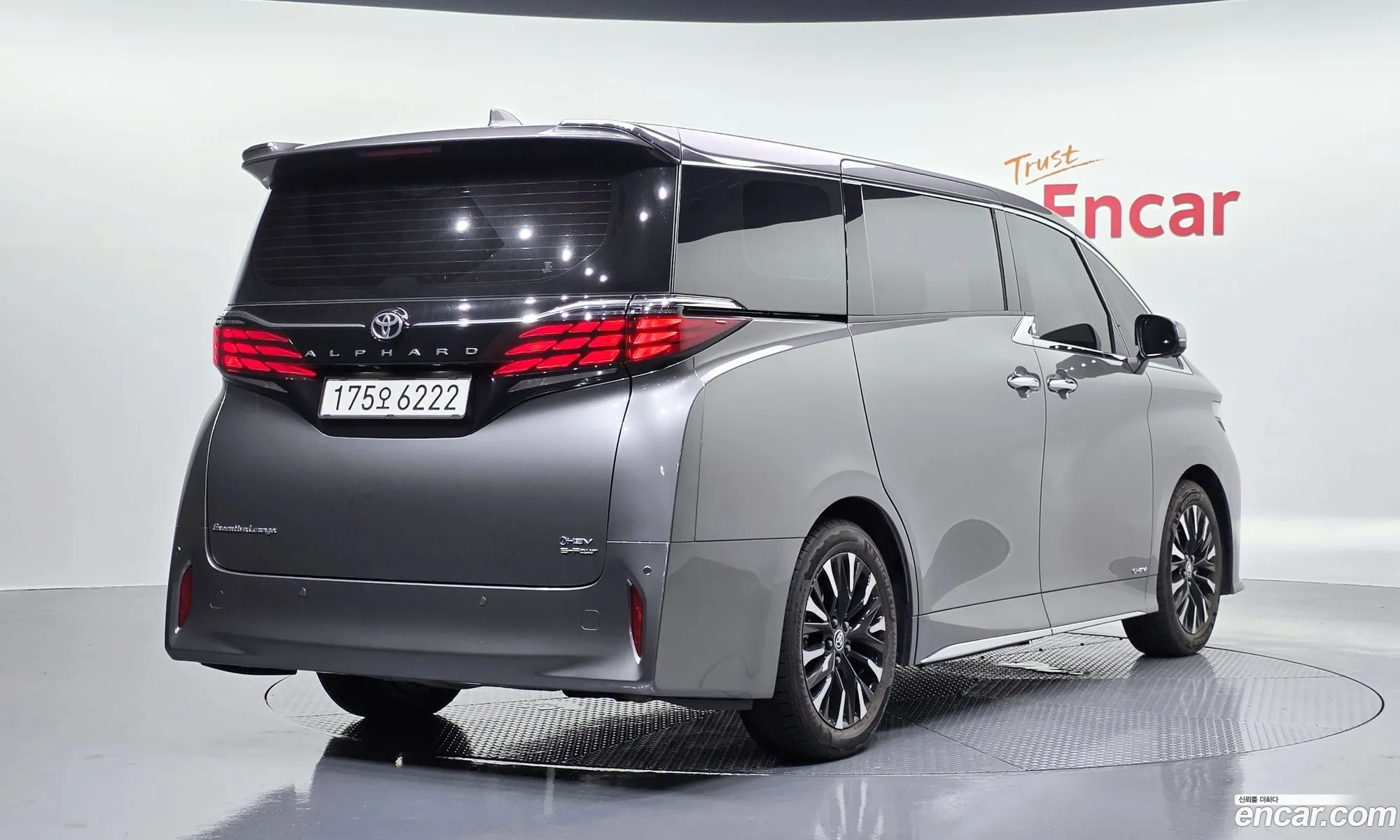 Toyota Alphard 2025 — 29