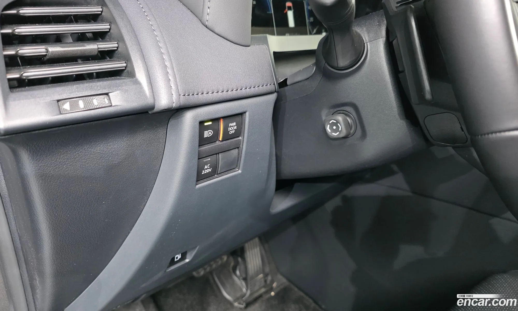 Toyota Alphard 2025 — 15
