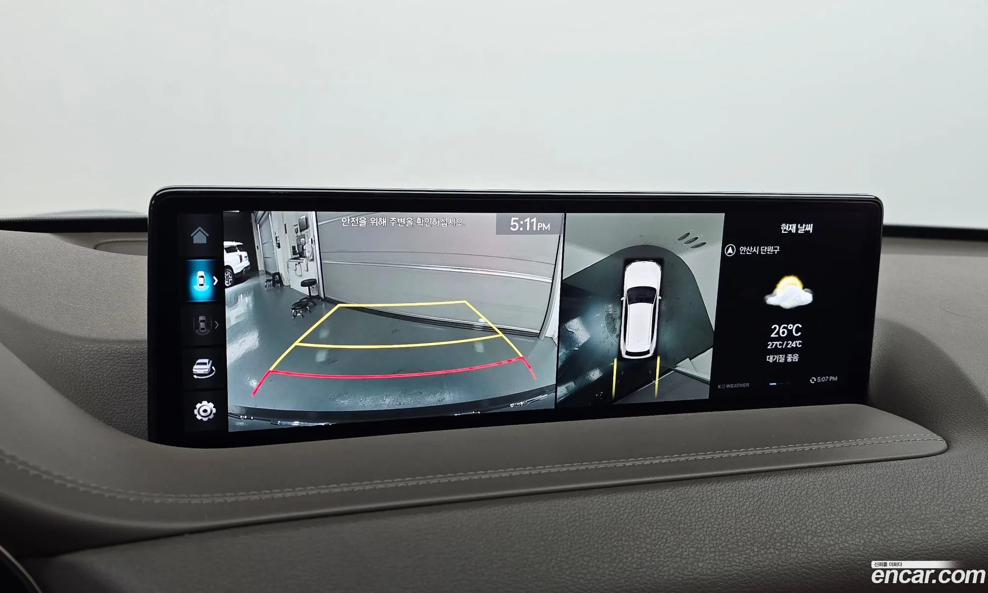 Genesis GV80 2022 — 28
