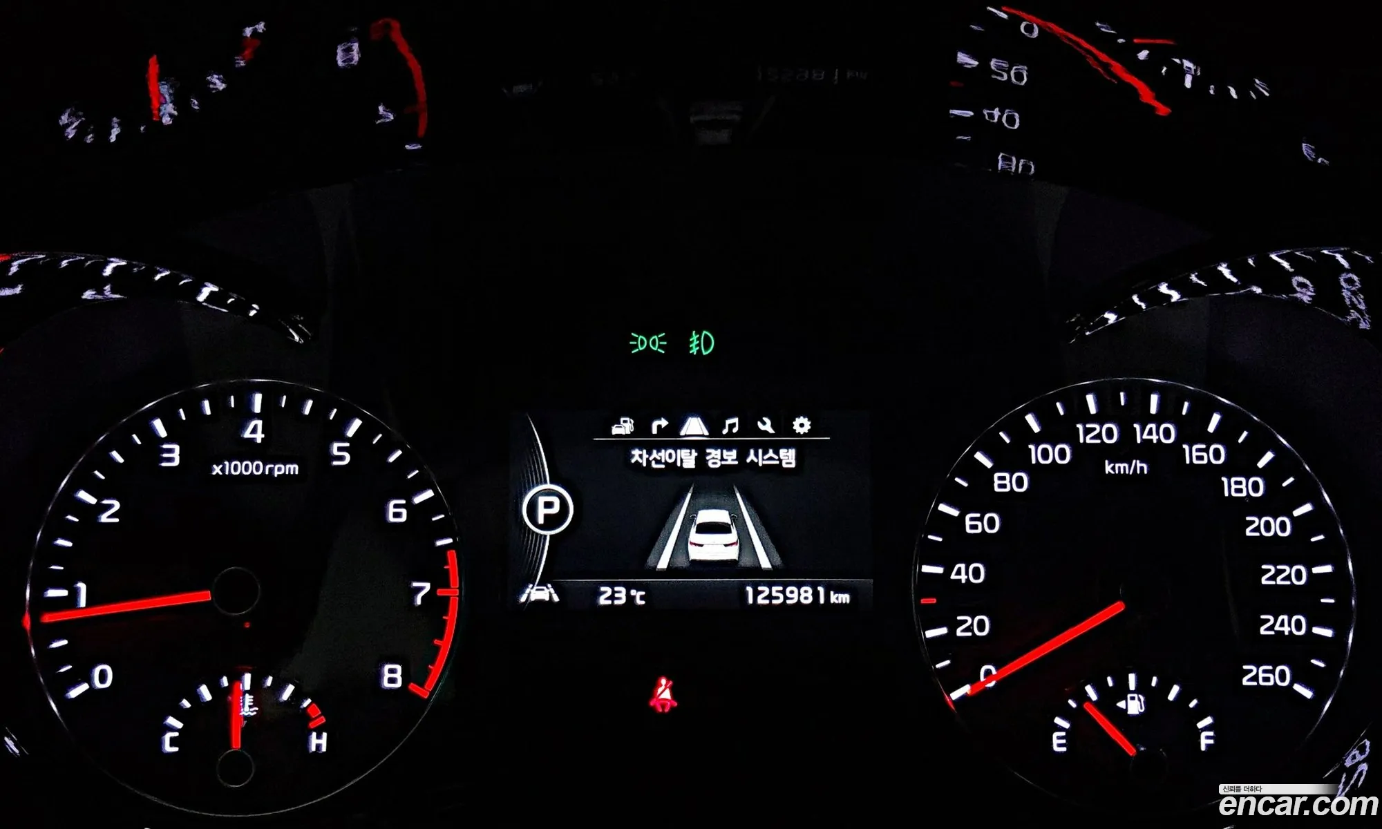 Kia K5 2017 — 20
