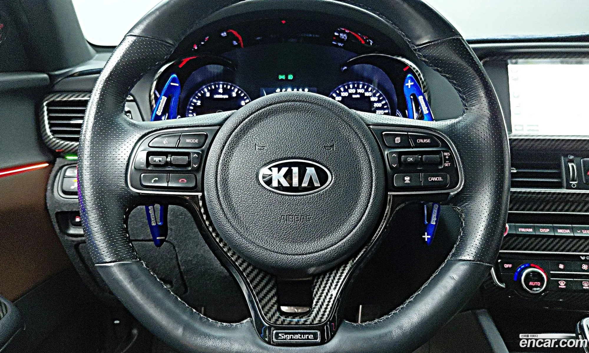 Kia K5 2017 — 15