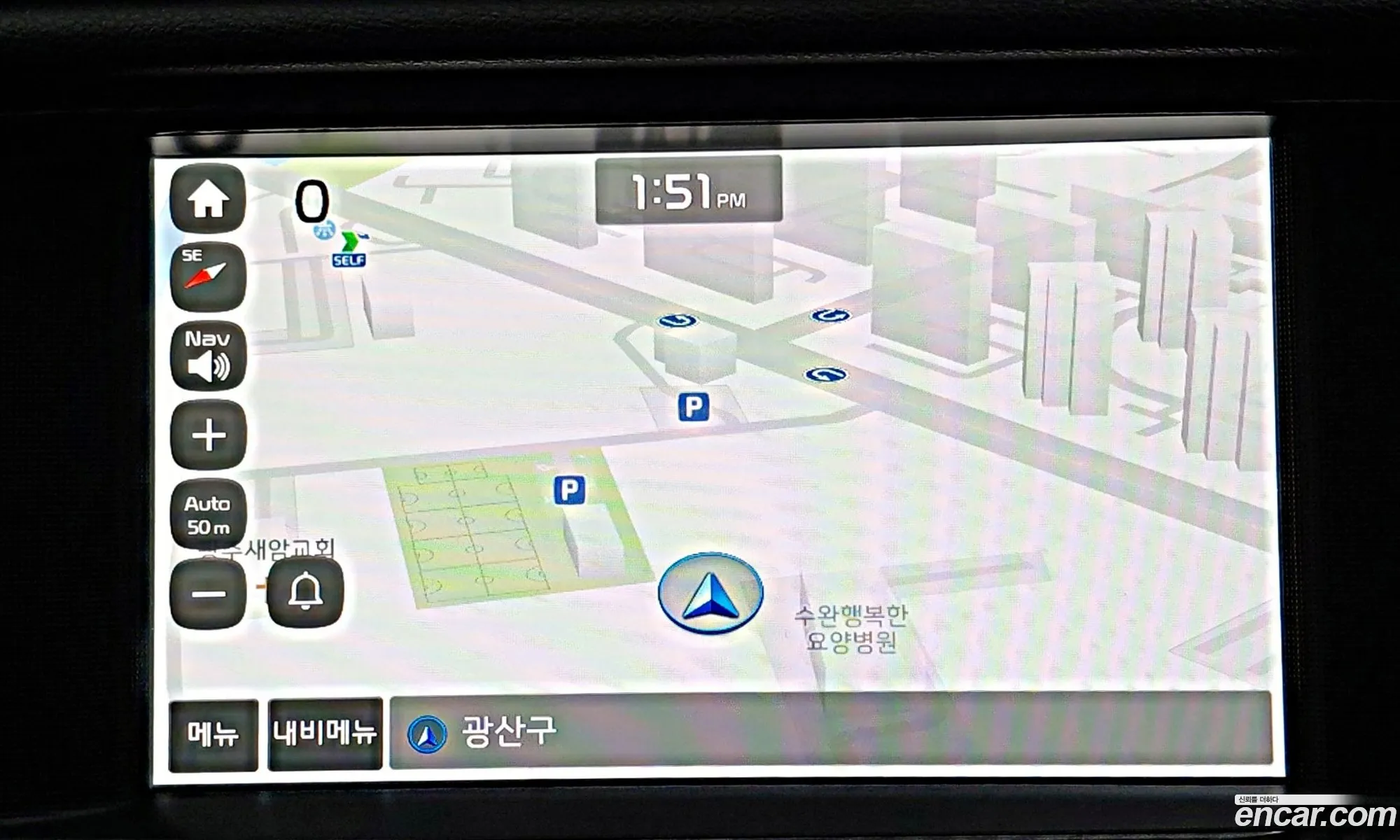Kia K5 2017 — 11