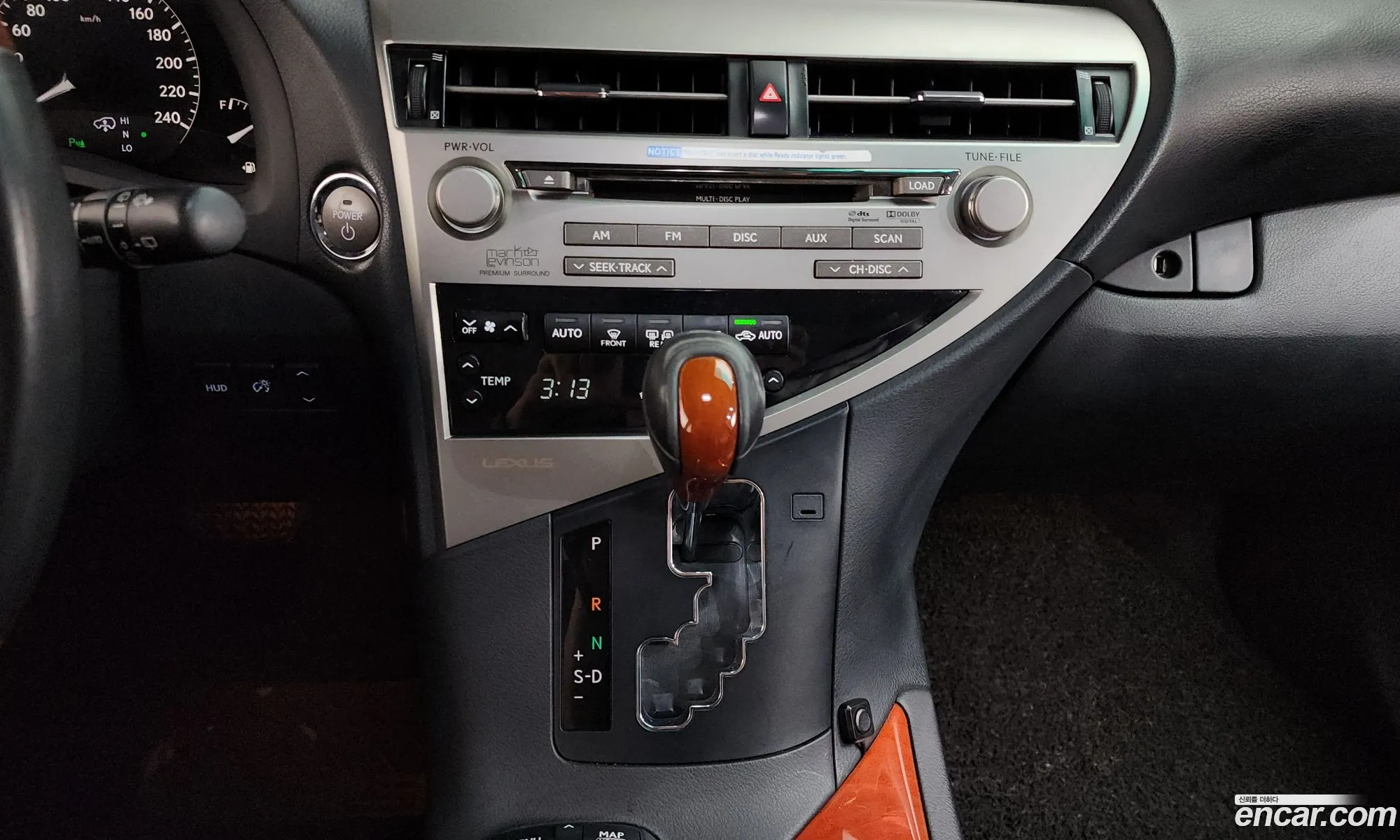 Lexus RX450h