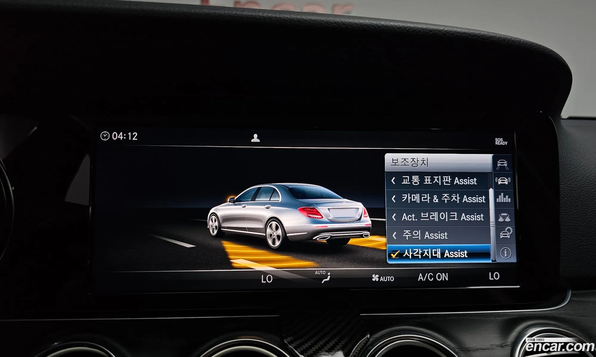 Mercedes-Benz E-Class W213 2017 WDDZF4CB4JA307828 — 27