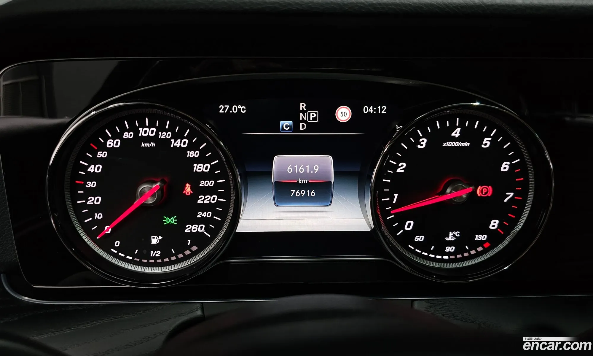 Mercedes-Benz E-Class W213 2017 WDDZF4CB4JA307828 — 23