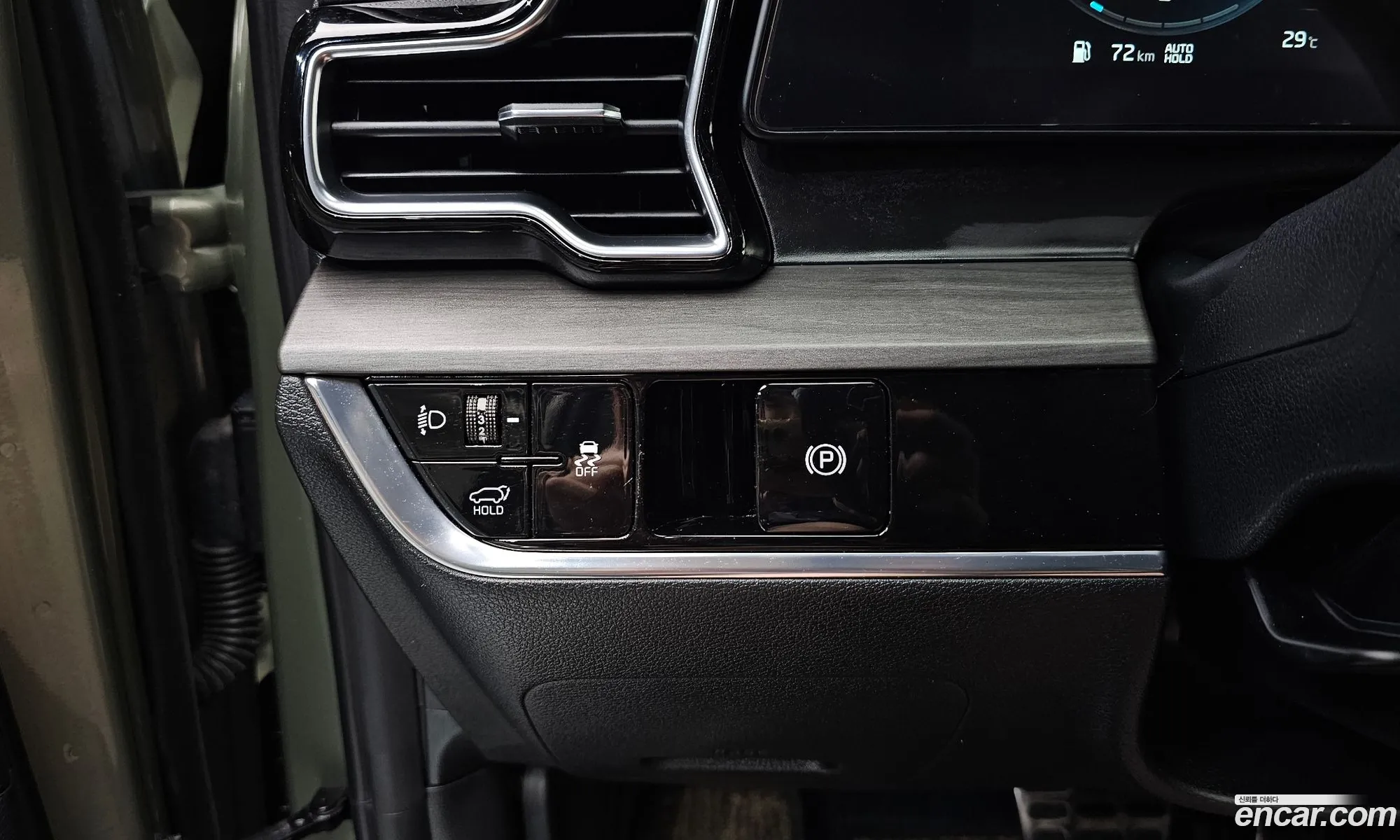 Kia Sportage 2023 — 19
