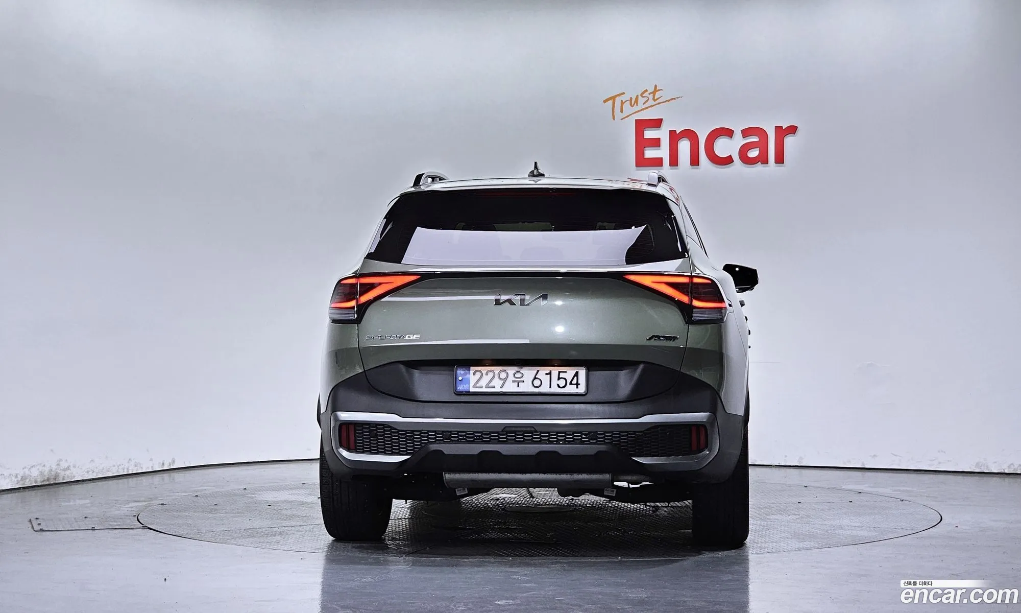 Kia Sportage 2023 — 13
